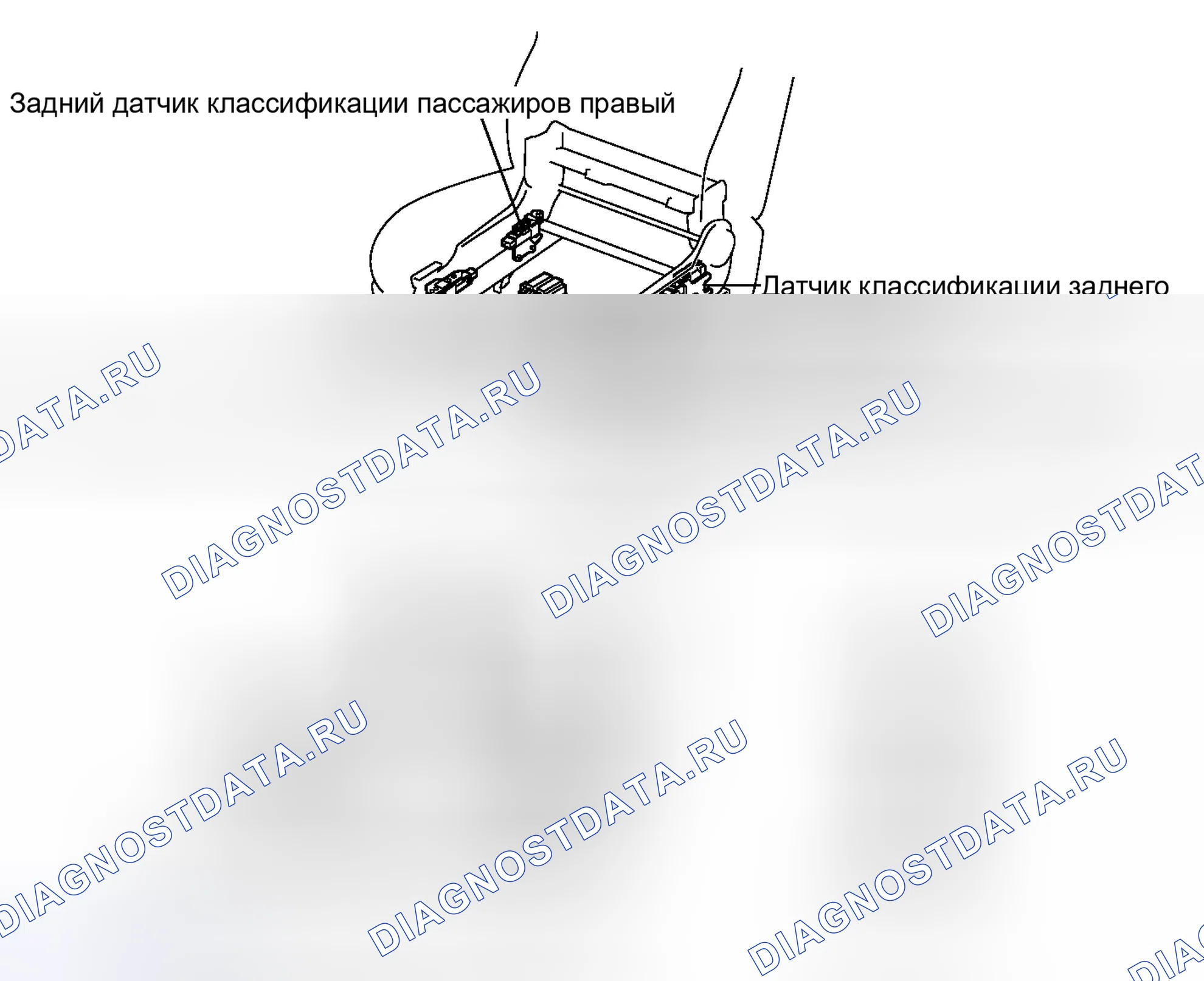 Рис. 125: ОПИСАНИЕ СИСТЕМЫ [08 / 2013 -]. Toyota Venza I рестайлинг