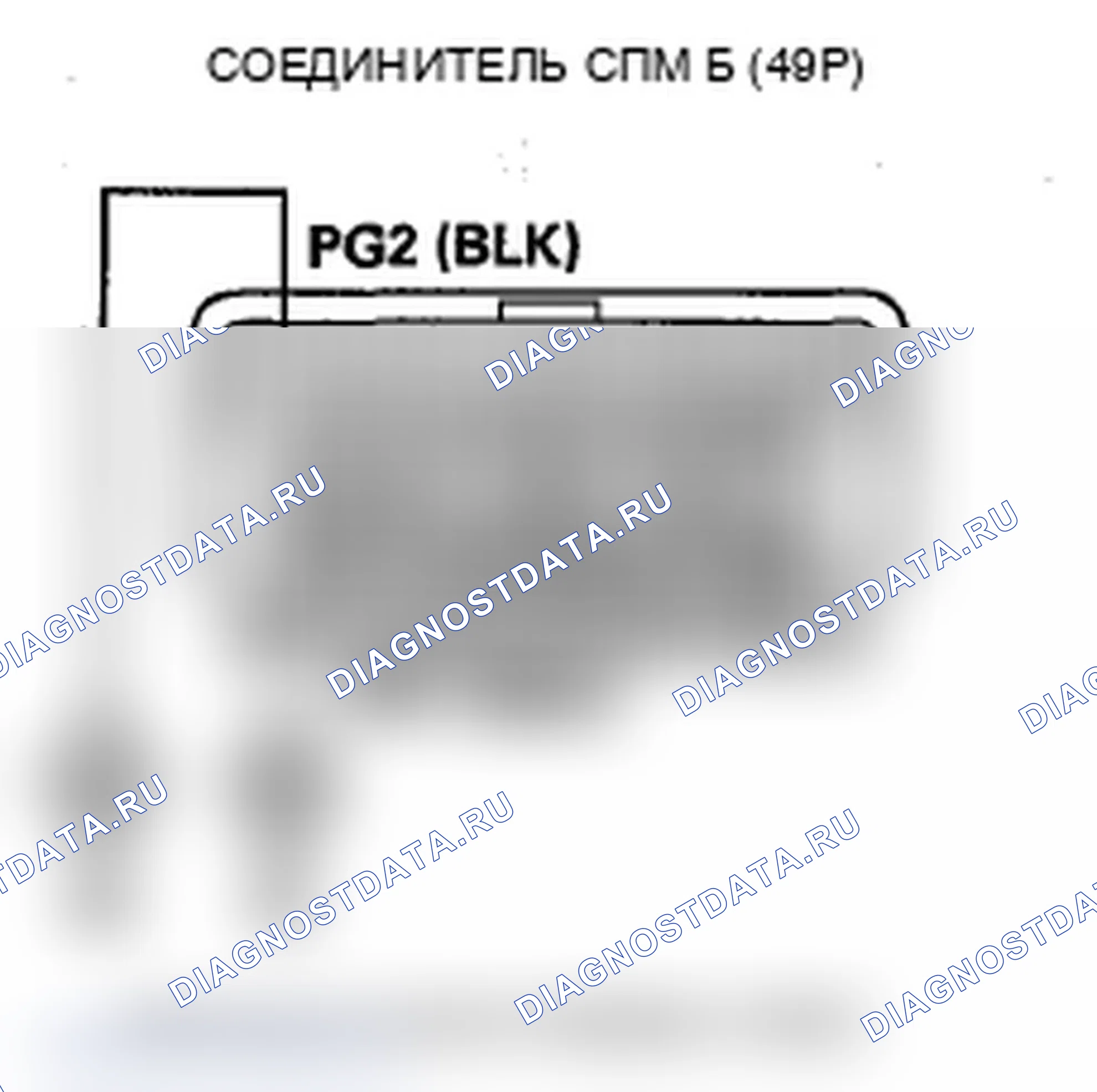Рис. 102: P0963 расшифровка кода ошибки: проблема в электромагнитном клапане А регулятора давления сцепления АКПП. Acura MDX II рестайлинг