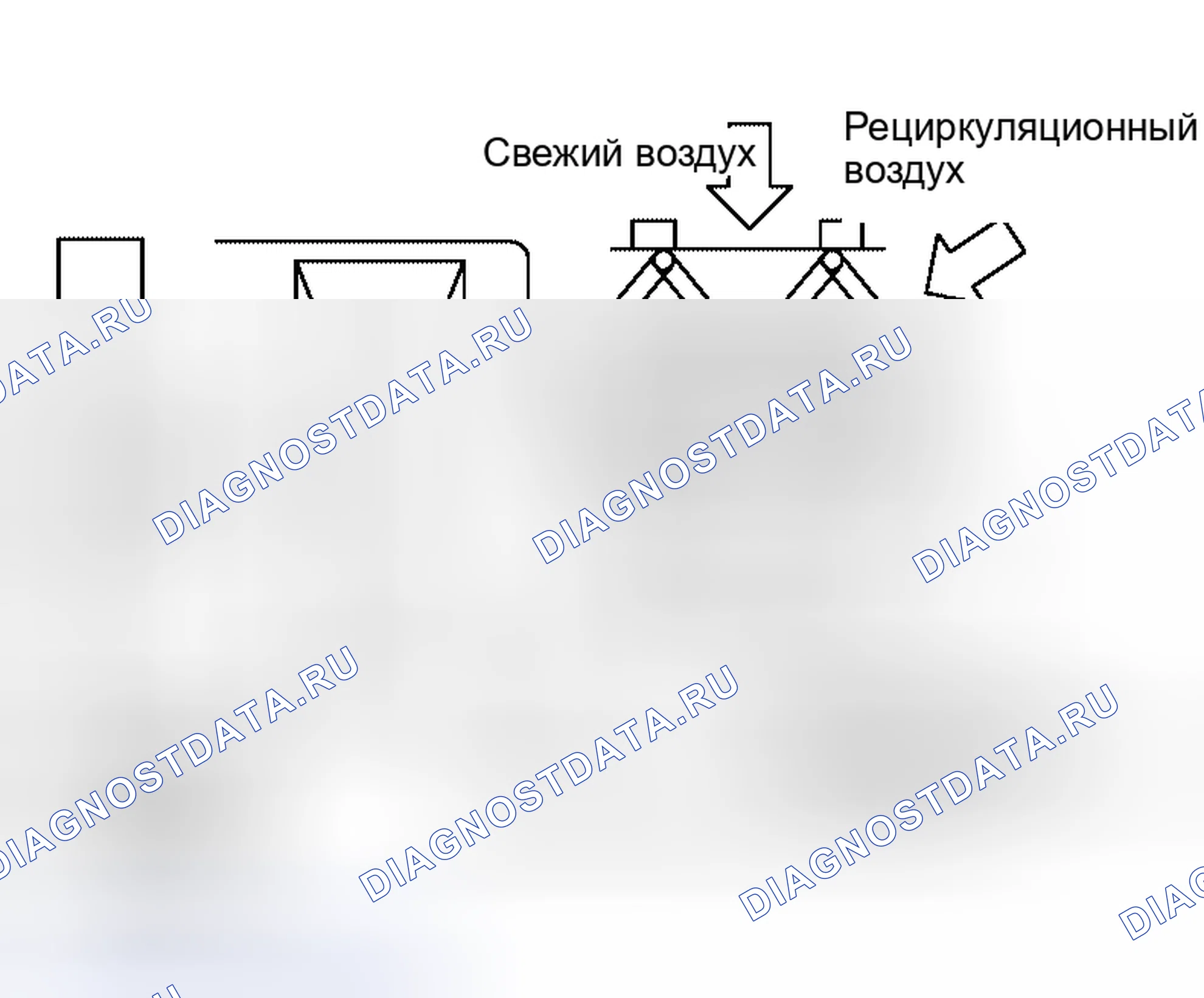 Рис. 169: ФУНКЦИЯ. Nissan Altima L31 рестайлинг