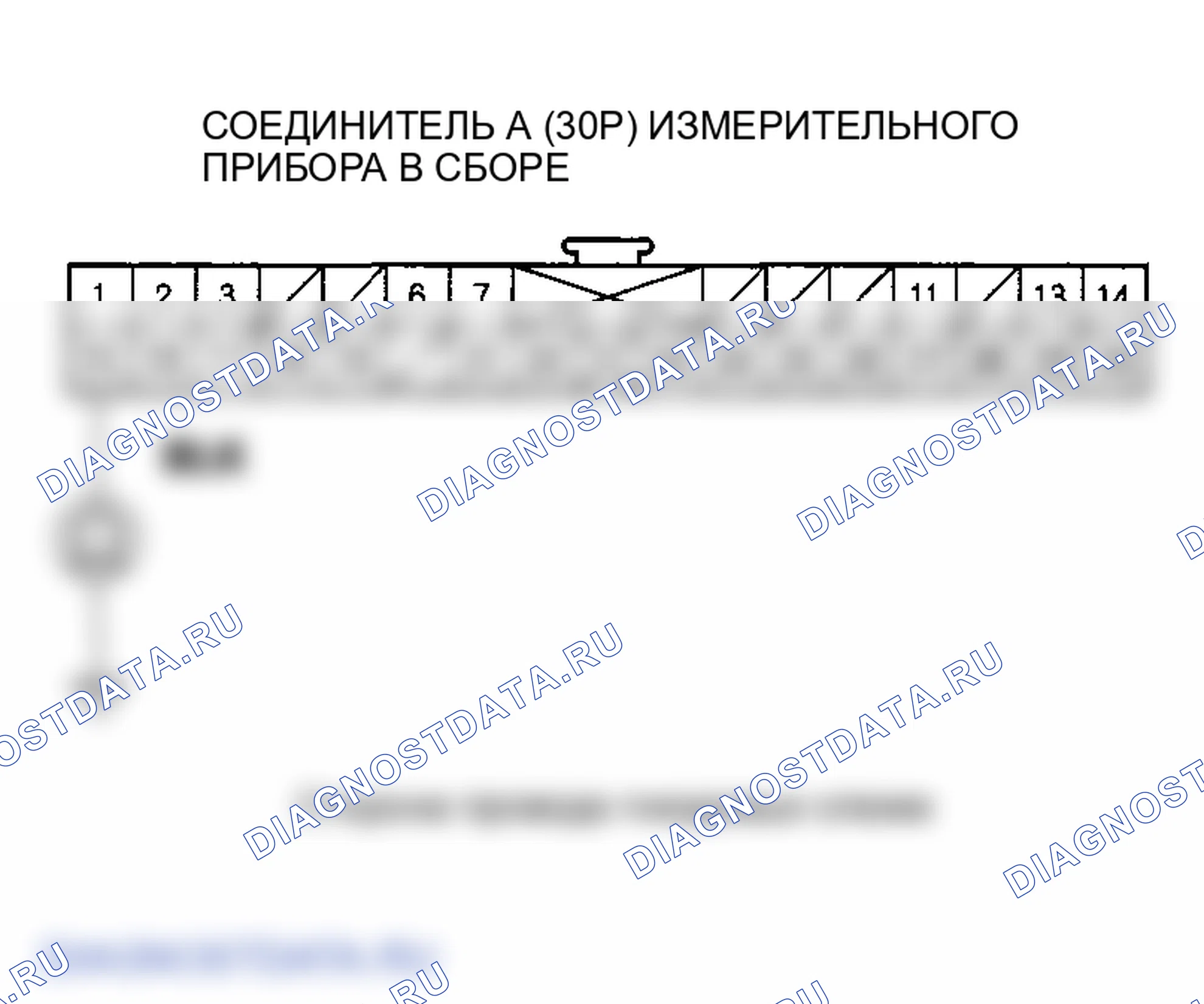 Рис. 159. Honda Element I
