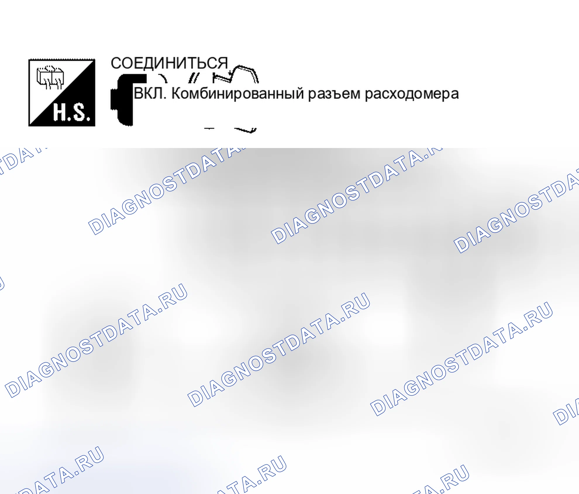 Рис. 68: Предупреждающий сигнал ремня безопасности не срабатывает. Honda Odyssey I
