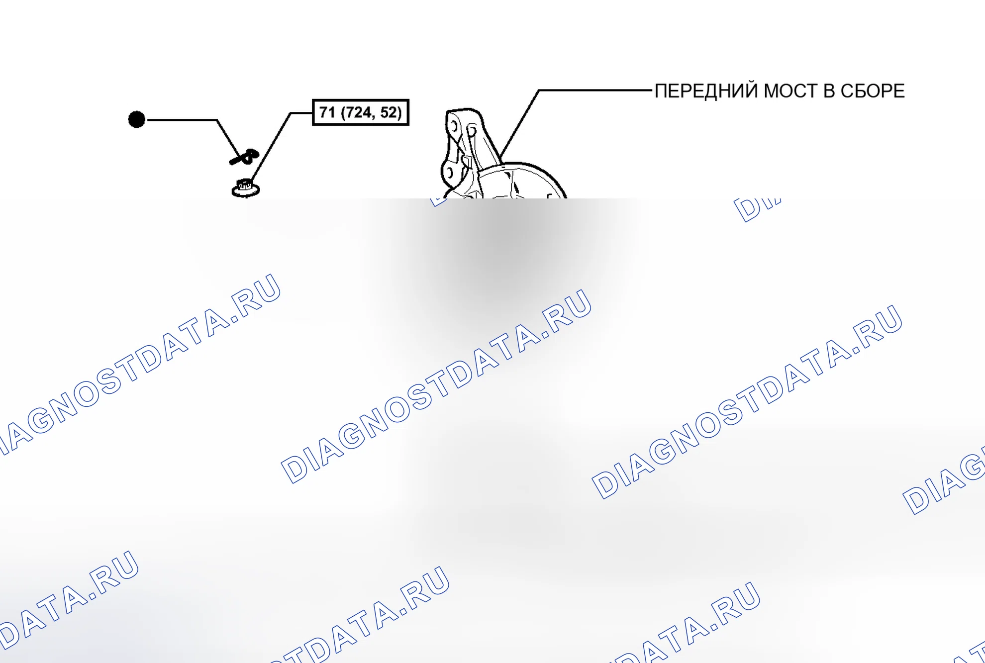 Рис. 46: ИЛЛЮСТРАЦИЯ. Toyota Prius III рестайлинг