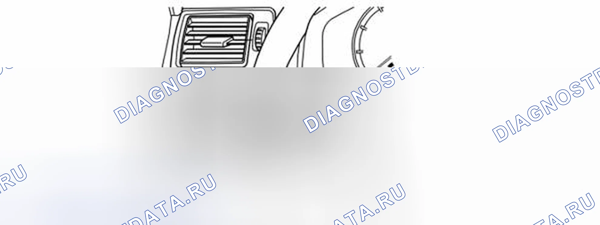 Рис. 90: КОНТРОЛЬ DSTC (2007-). Volvo S40 II