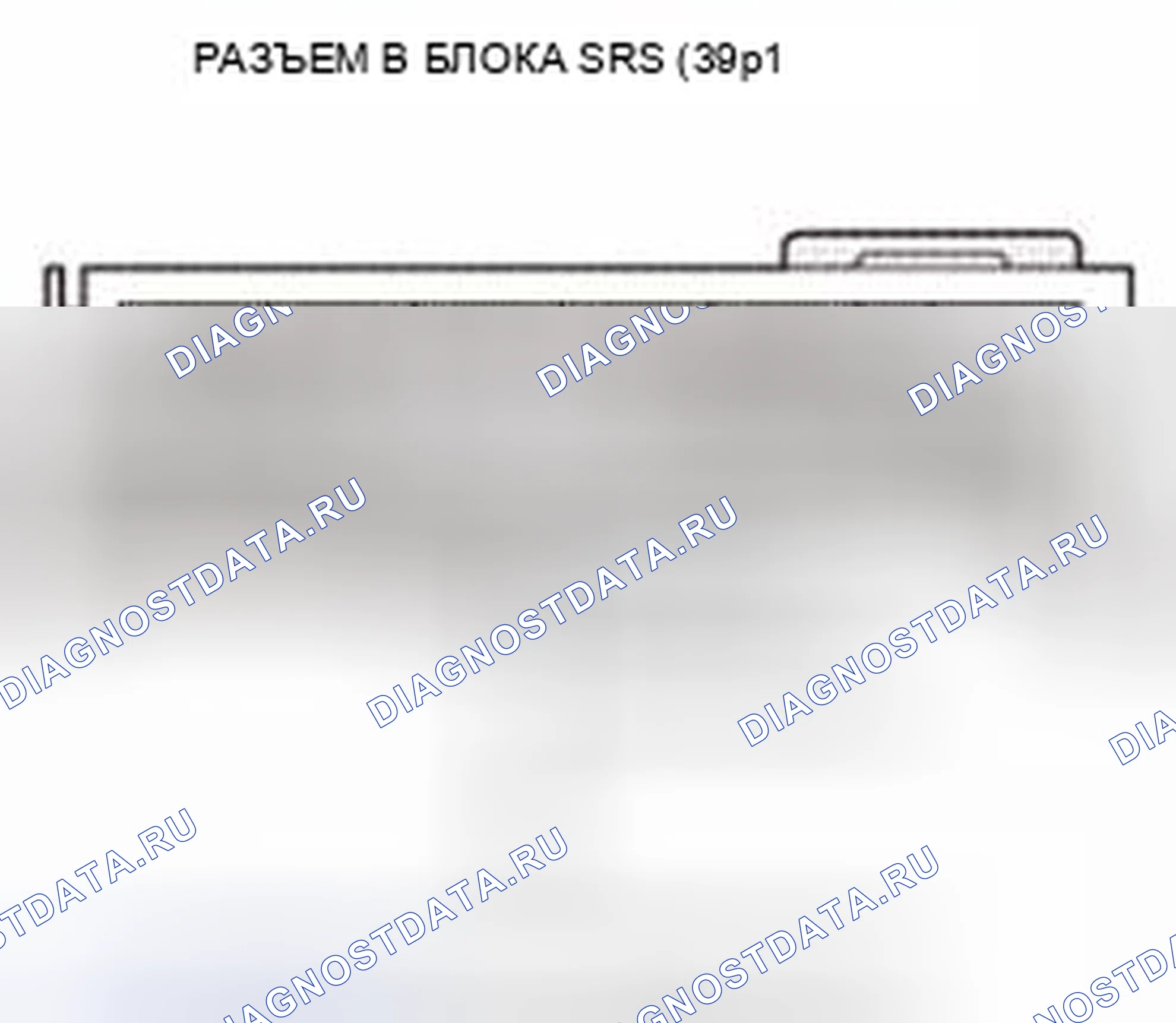Рис. 80. Honda Civic IX