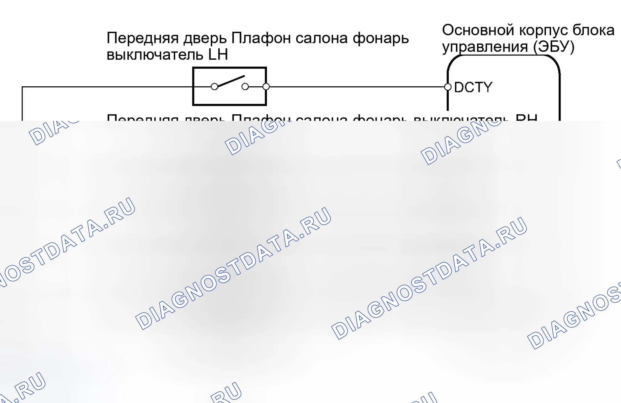 Рис. 24: электросхема. Toyota Prius II рестайлинг