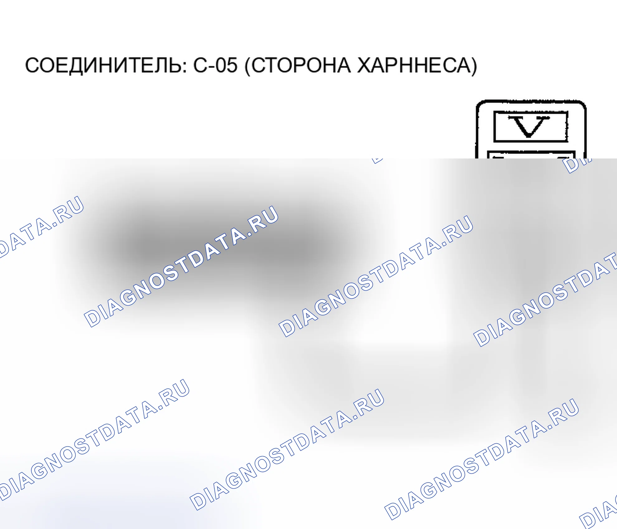 Рис. 142. Mazda MX-5 NA