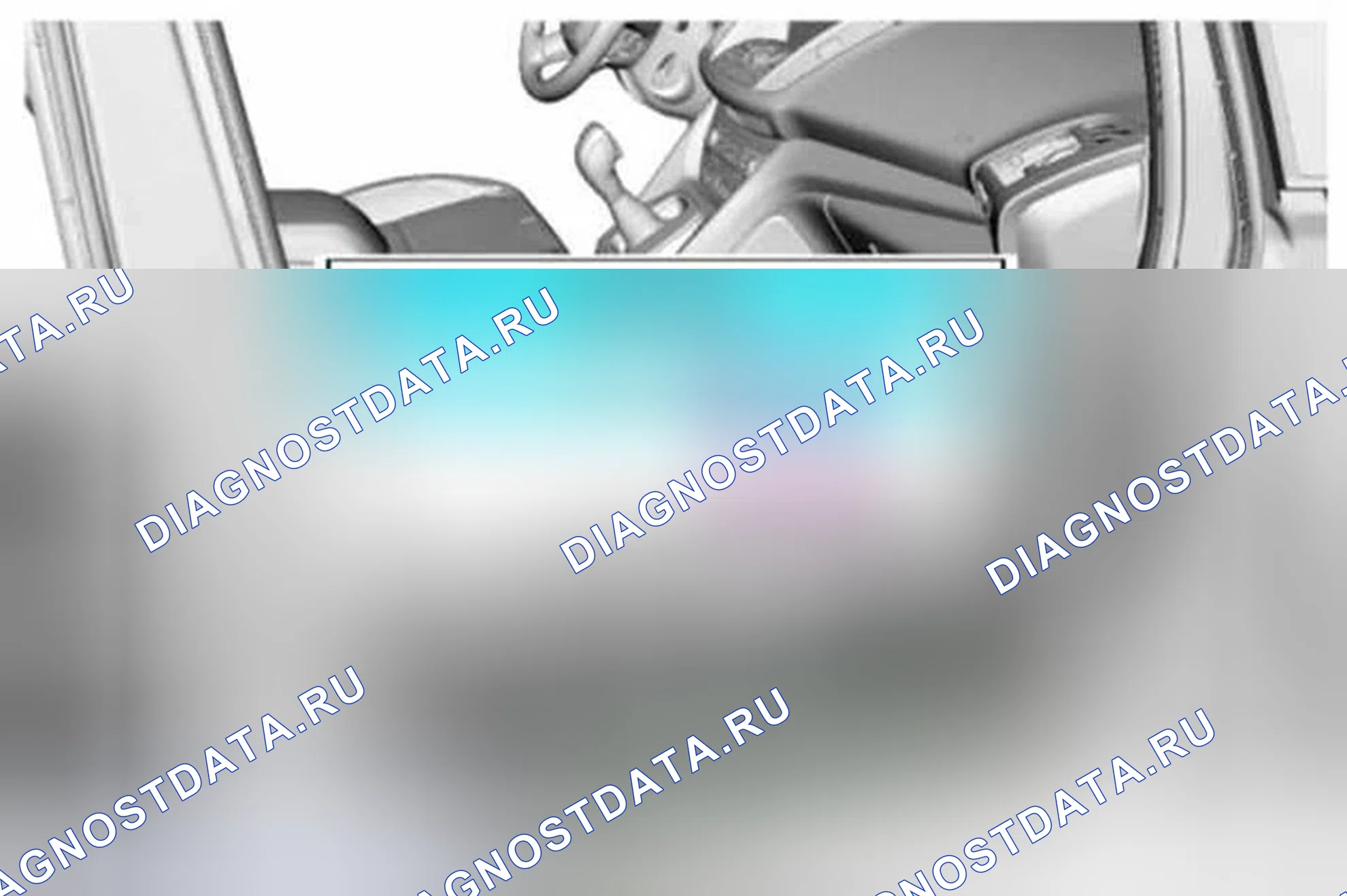 Рис. 8: Демонтаж. Ford C-MAX II