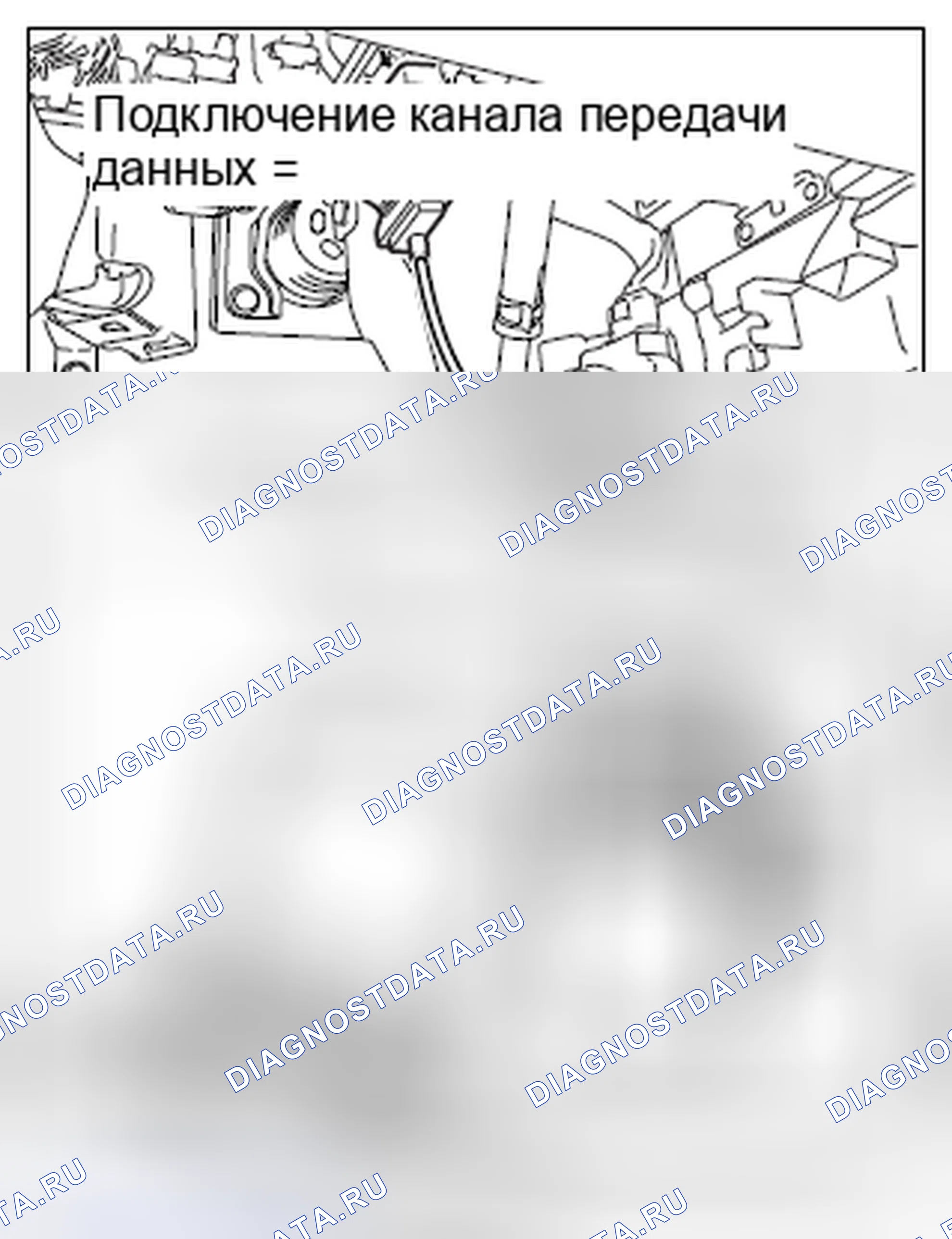 Рис. 30. Honda e:NP1 I