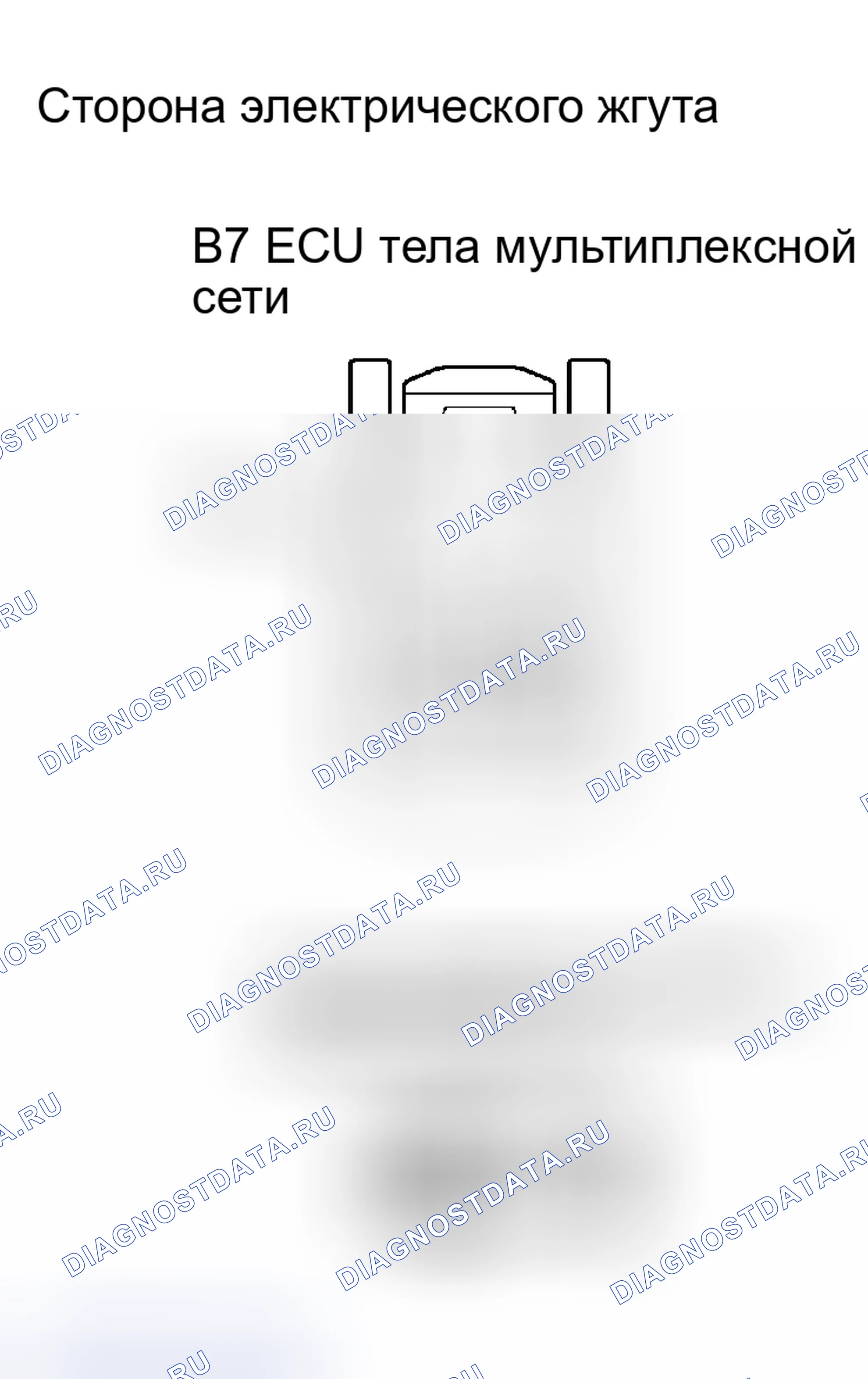 Рис. 223. Lexus RX II