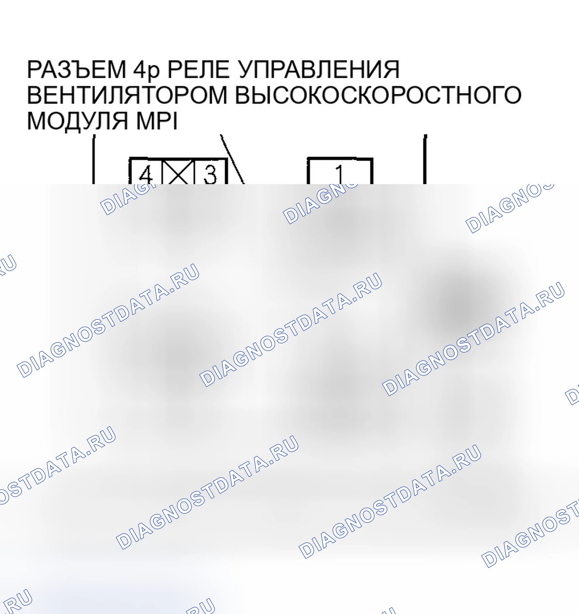 Рис. 337. Honda Insight ZE1