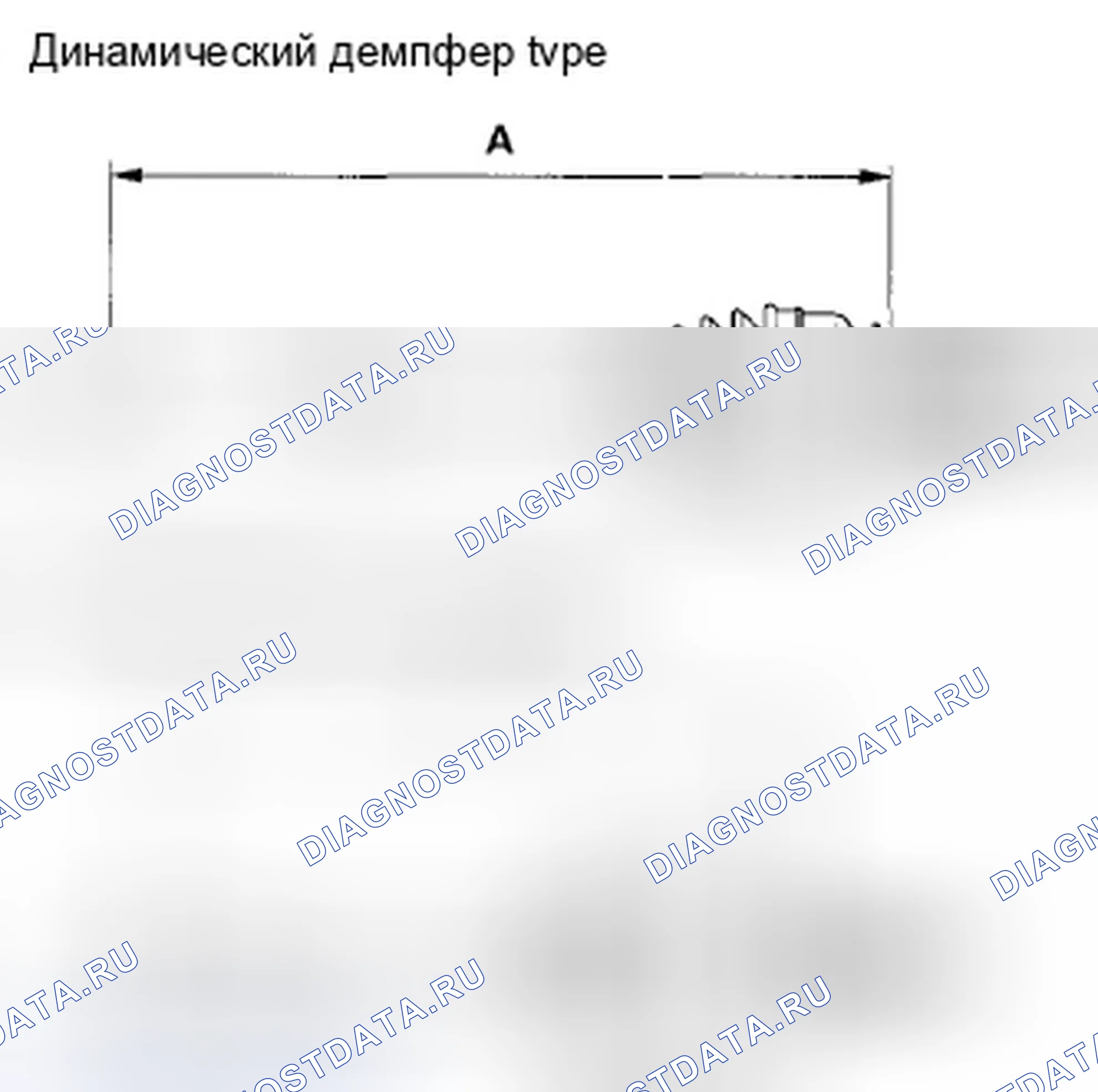 Рис. 36. Honda Fit GE