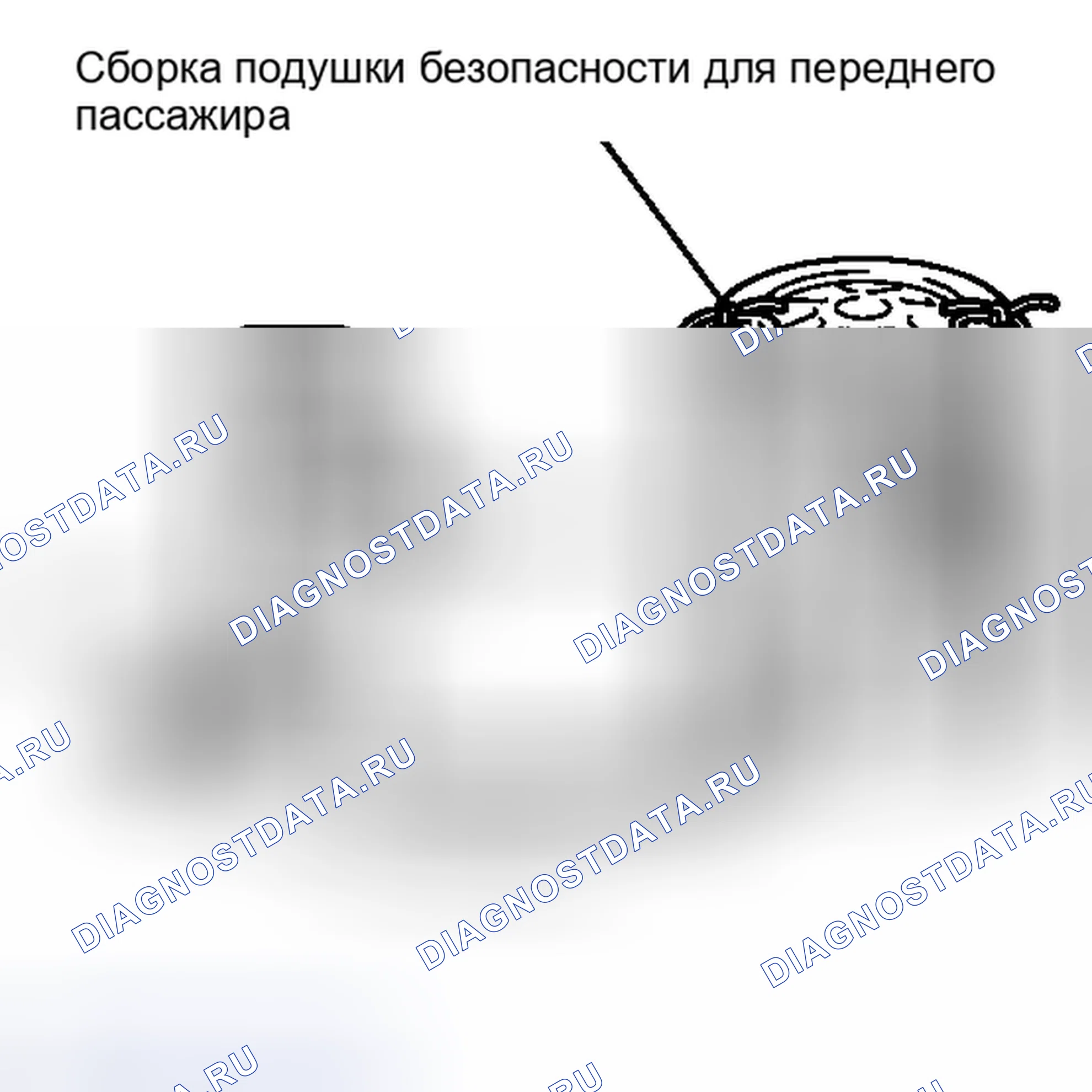Рис. 109. Honda Accord IV