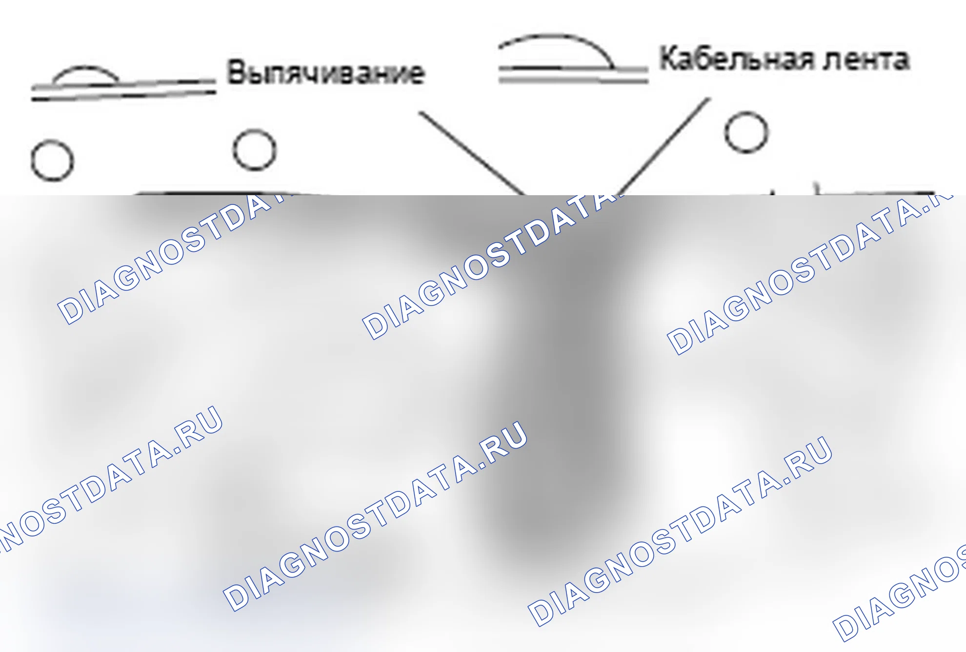 Рис. 383. Mitsubishi Lancer Ralliart X рестайлинг