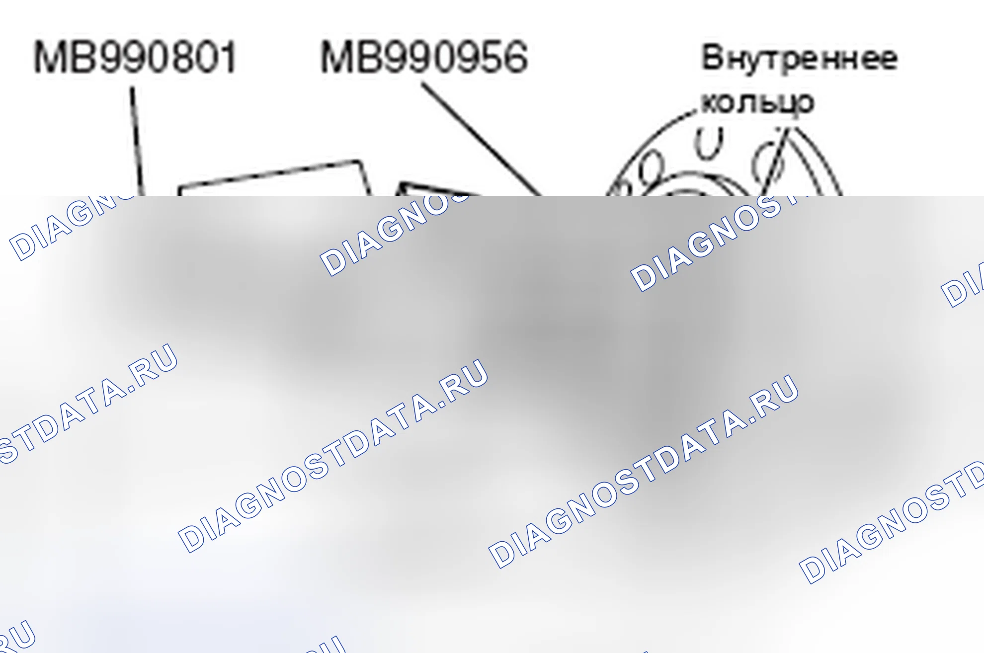Рис. 570: < < A > > СНЯТИЕ ПОДШИПНИКА СО СТОРОНЫ ДИФФЕРЕНЦИАЛА. Honda e:NP1 I