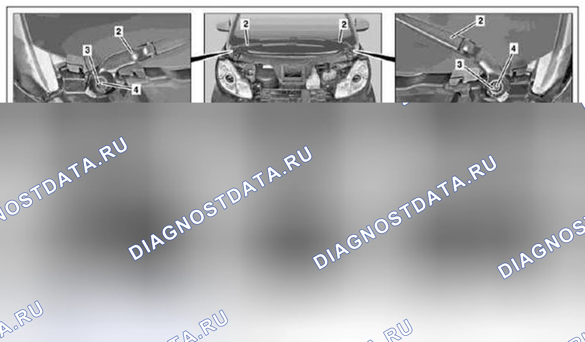 Рис. 52: Снять и установить кронштейн стеклоочистителя - AR82.30-P-6100MCC. Kia Soul I
