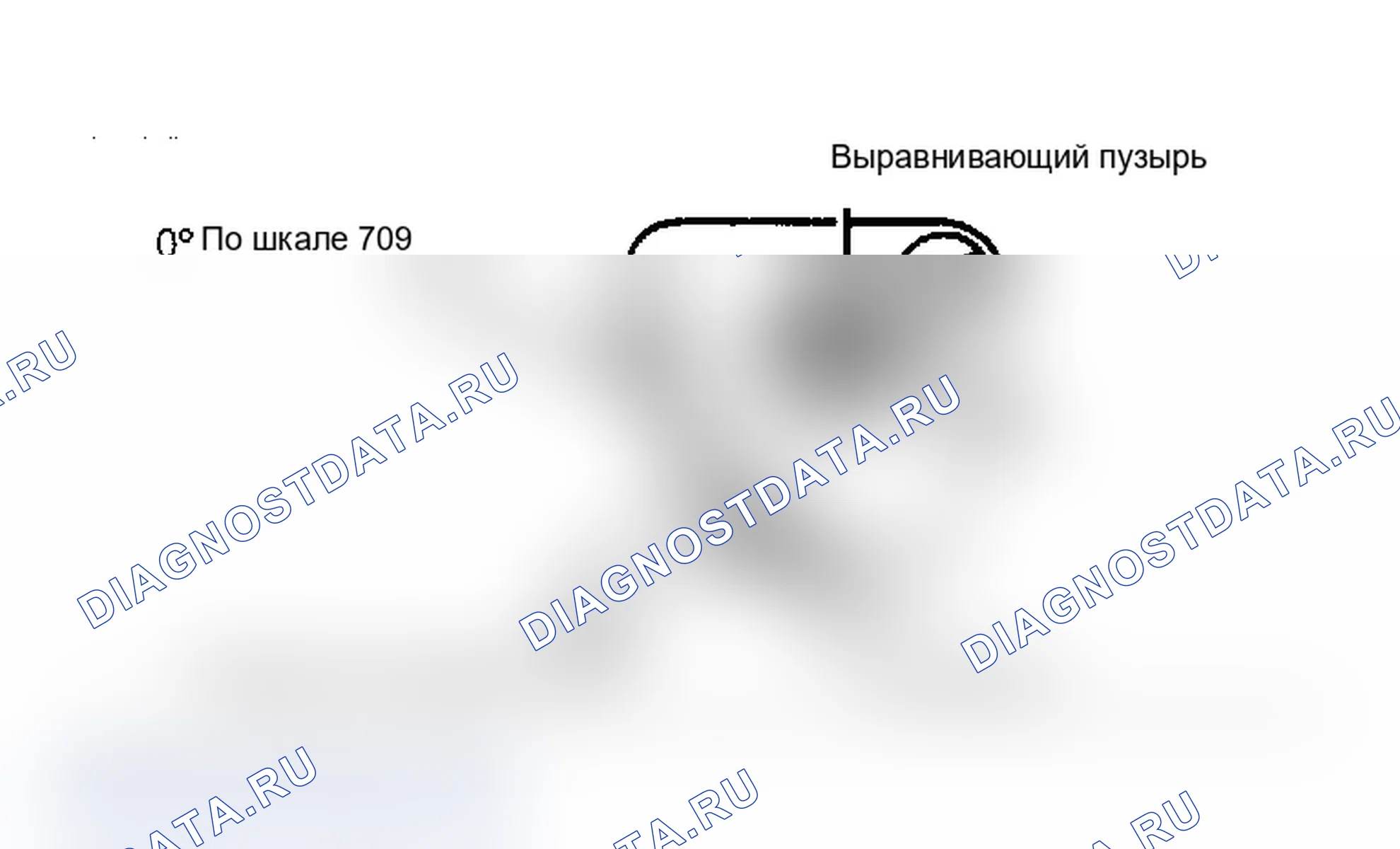 Рис. 2: Датчик угла штуцерного клапана Этот датчик должен использоваться для выполнения некоторых регулировок.. Chevrolet Celebrity I