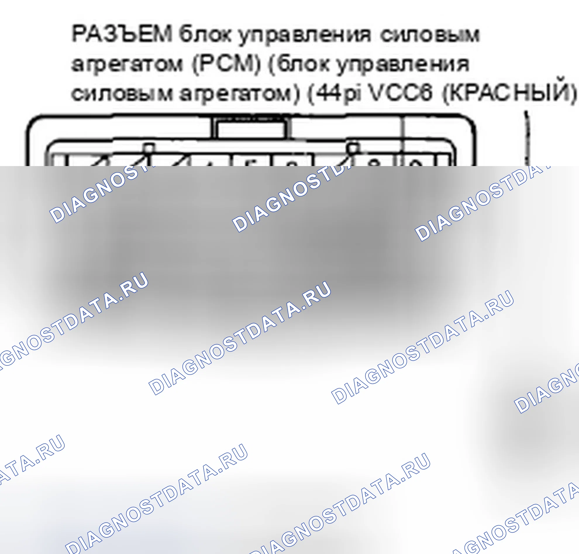 Рис. 1147. Honda Civic VIII рестайлинг
