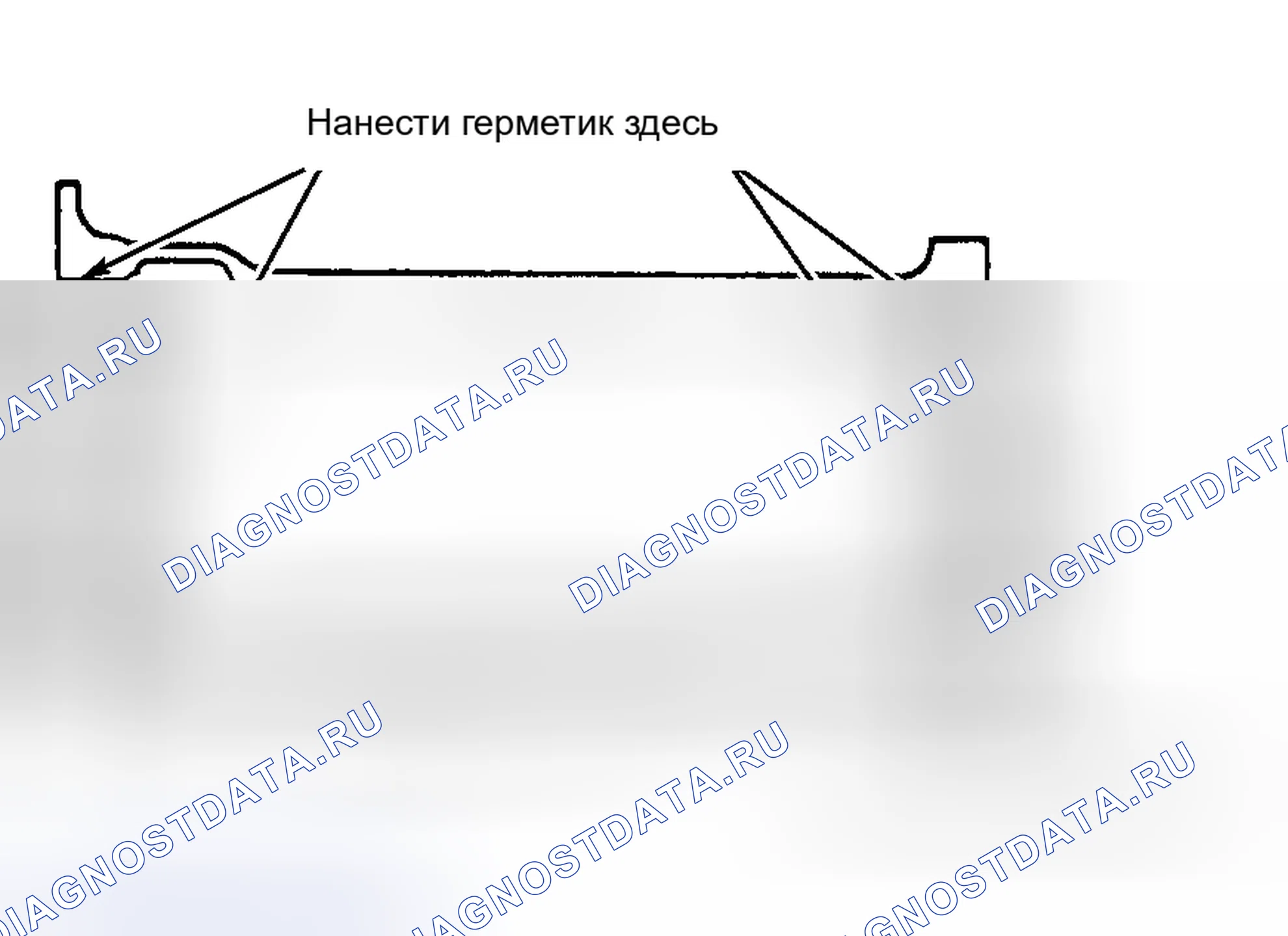 Рис. 2. Mazda Protege BH