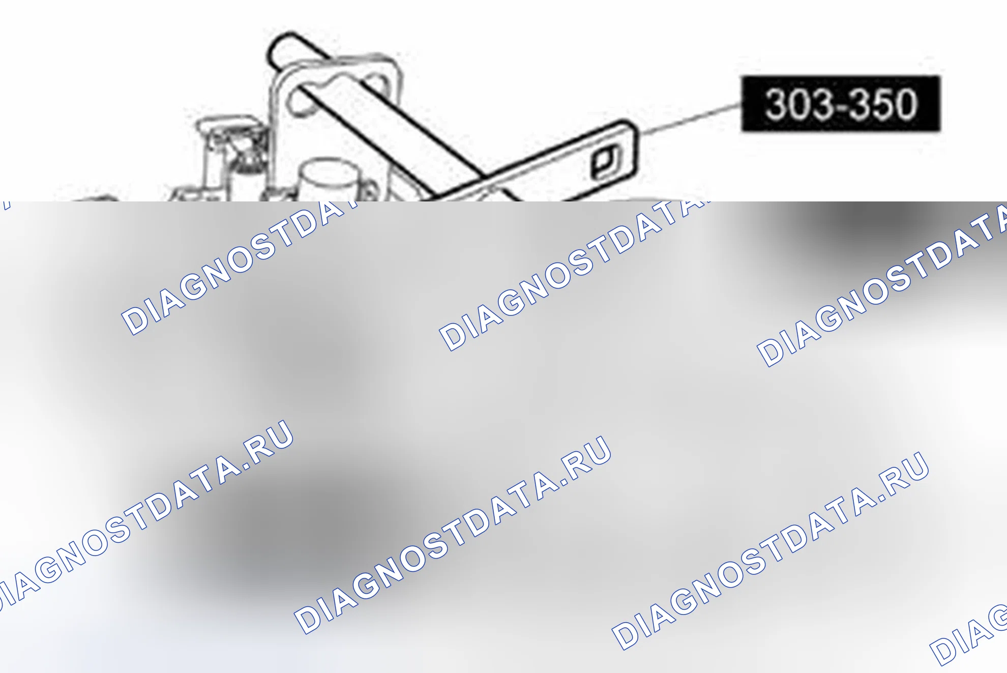 Рис. 1204: Разборка. Ford Edge I рестайлинг