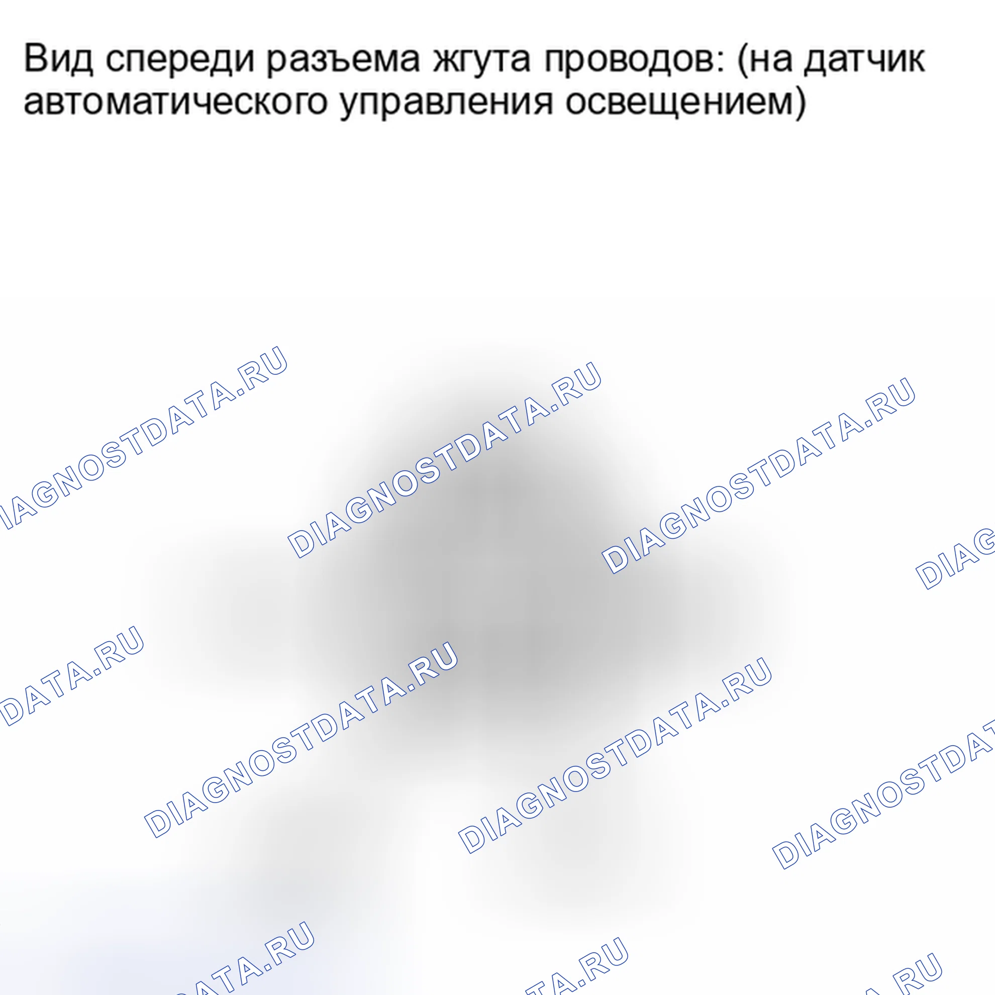 Рис. 76: ПРОВЕРКА внешних осветительных приборов. Toyota Corolla X рестайлинг