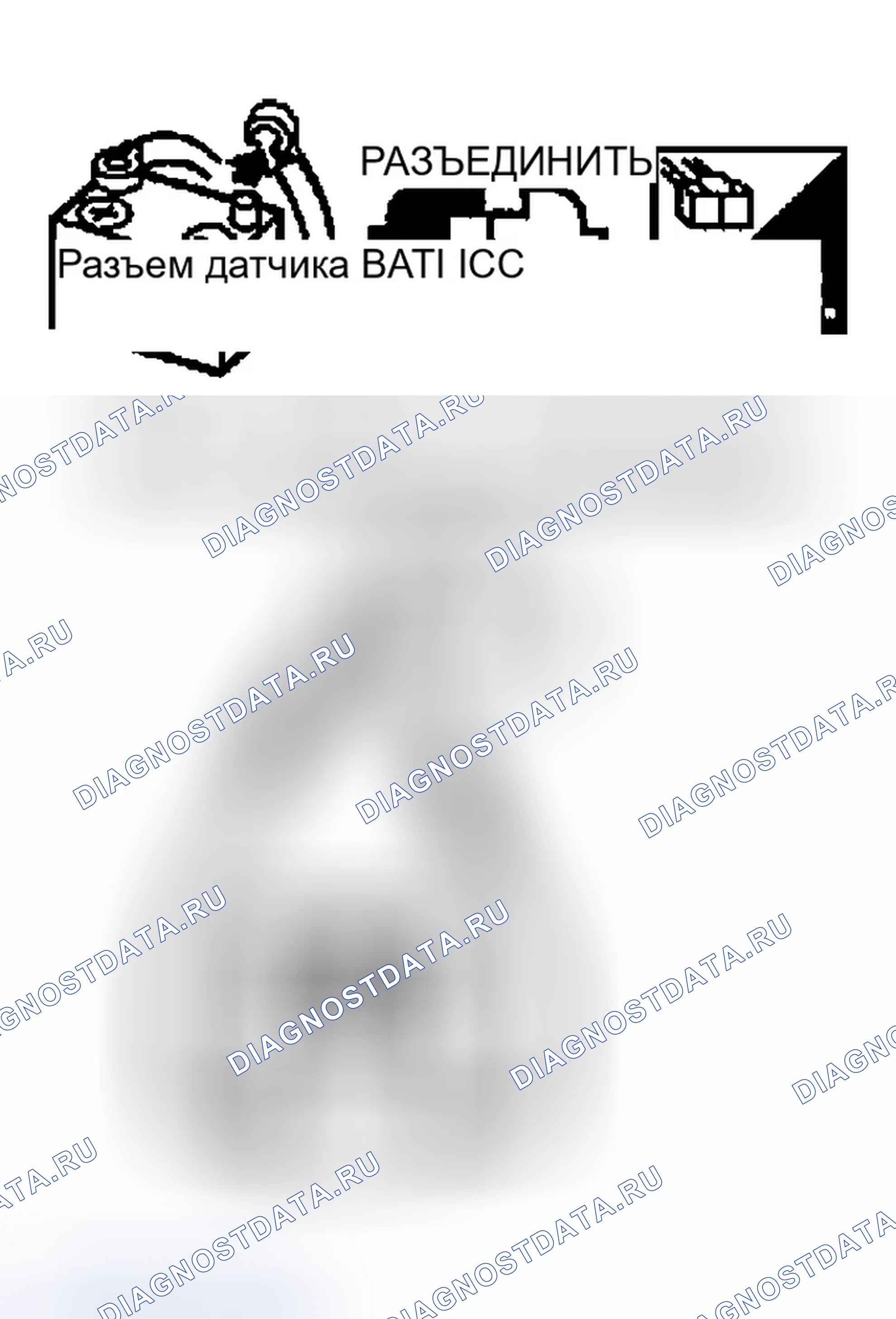 Рис. 417. Infiniti FX35 I