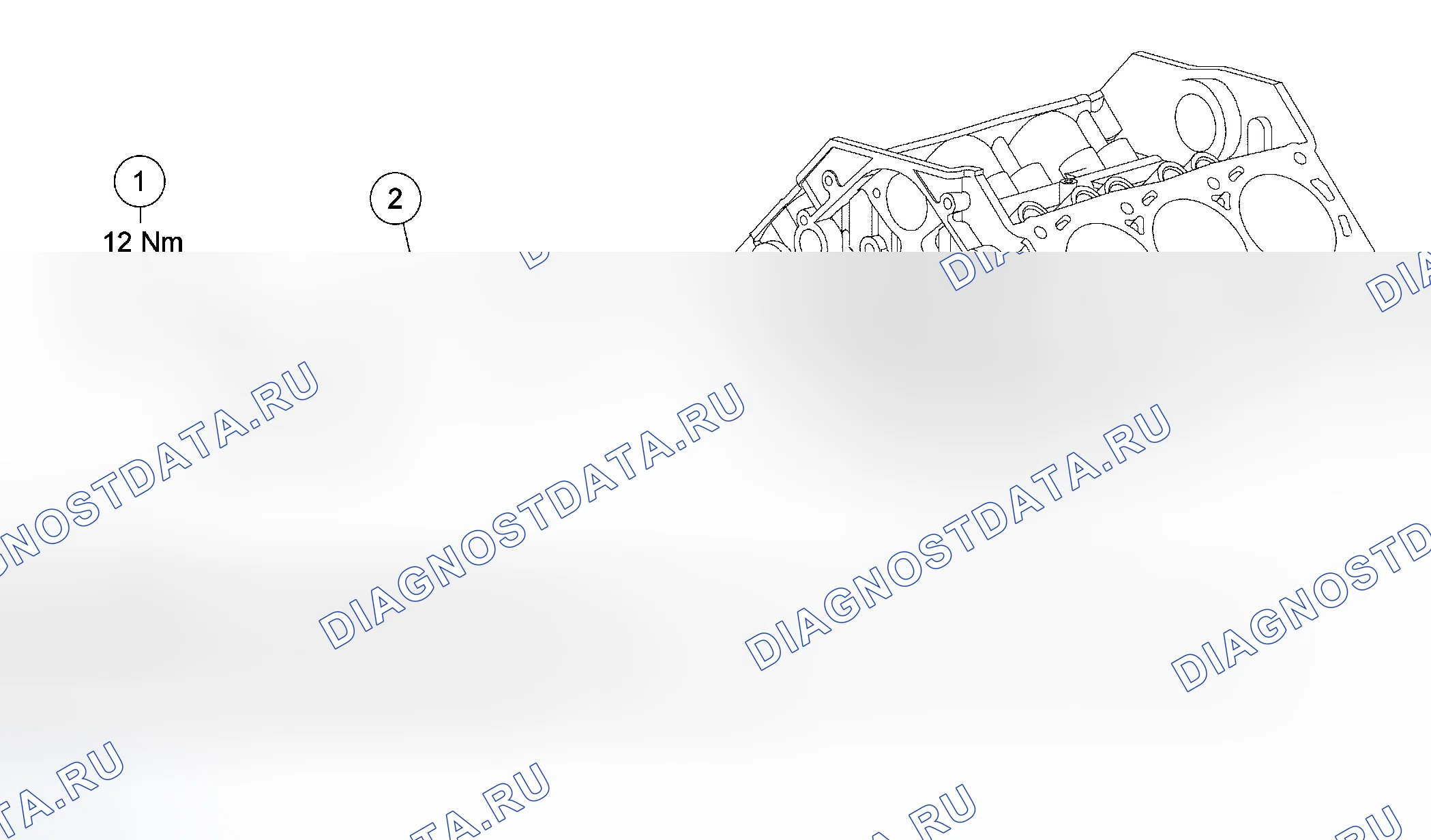 Рис. 1464: Демонтаж. Ford Pickup F350 Super Duty 
