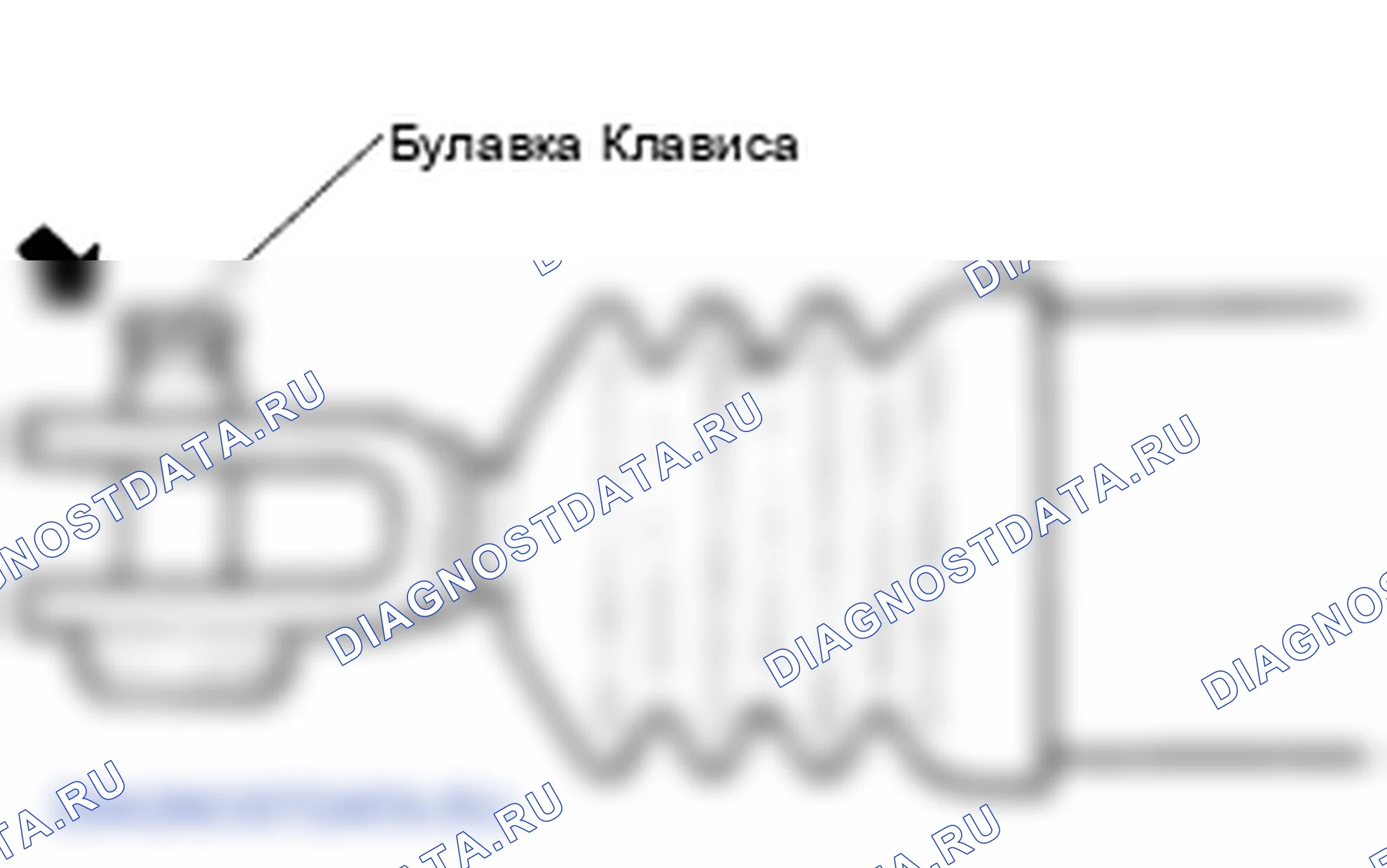 Установка цилиндра выключения сцепления. Hyundai Accent LC