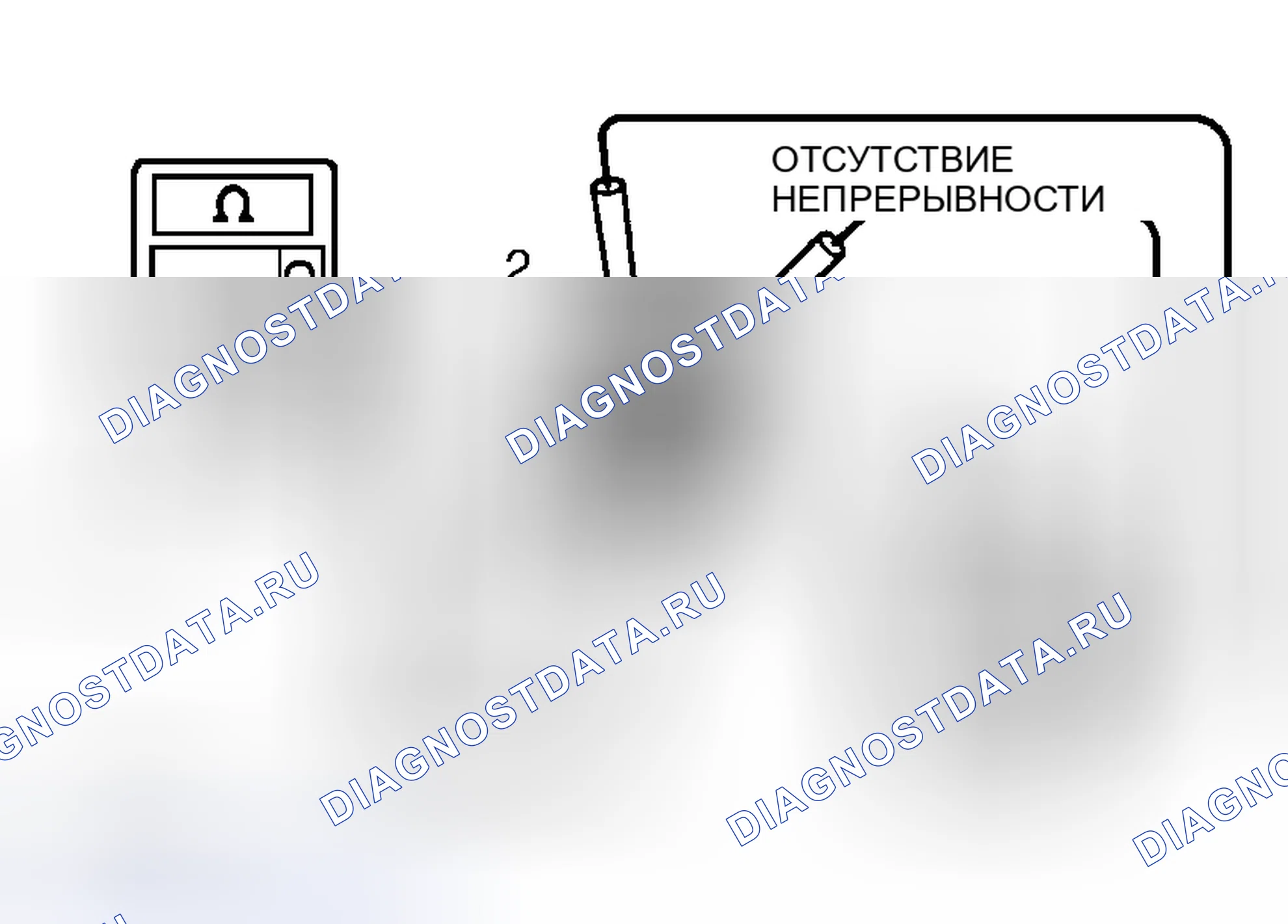 Рис. 63. Toyota Previa I