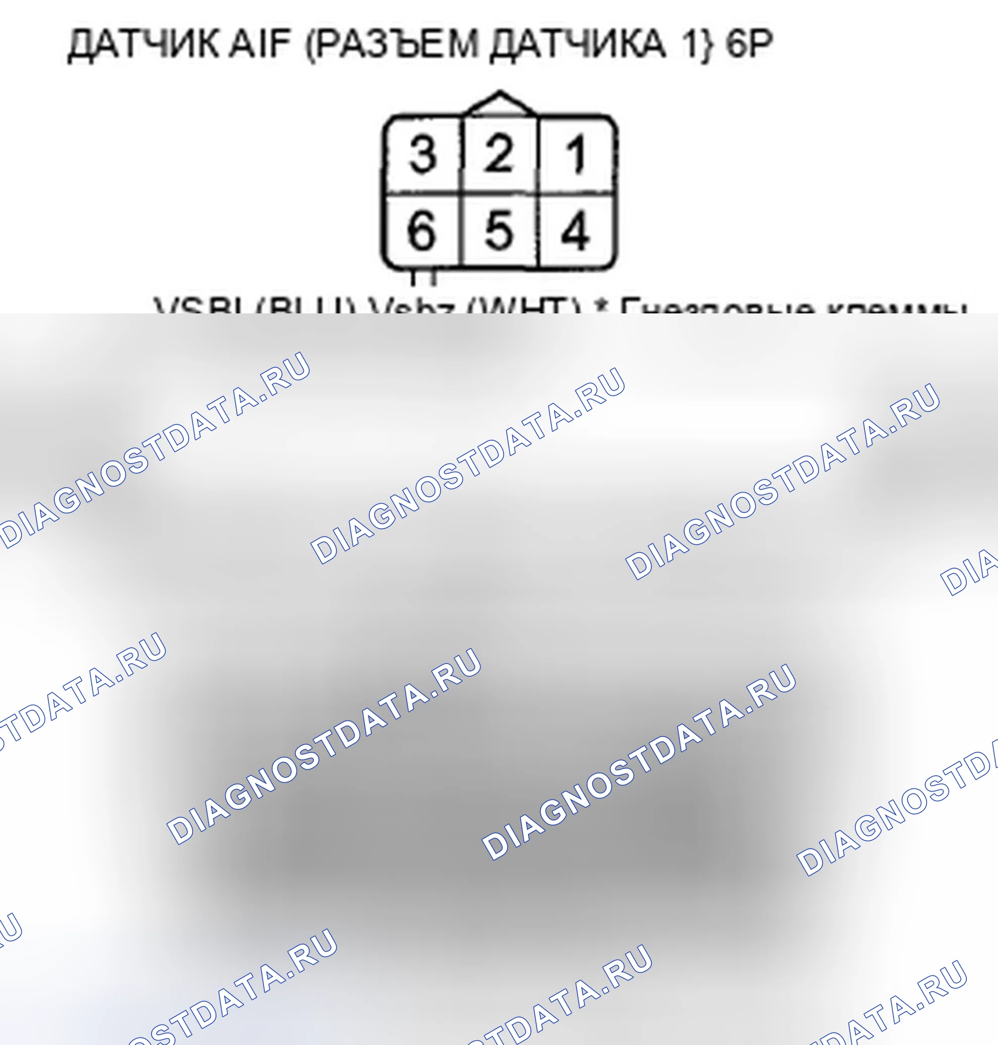 Рис. 351: P0134 расшифровка кода ошибки: неисправность системы нагревателя заднего A/F-датчика (блок 1, датчик 1); расшифровка кода ошибки P0154: Передний датчик A/F. Honda Crosstour I