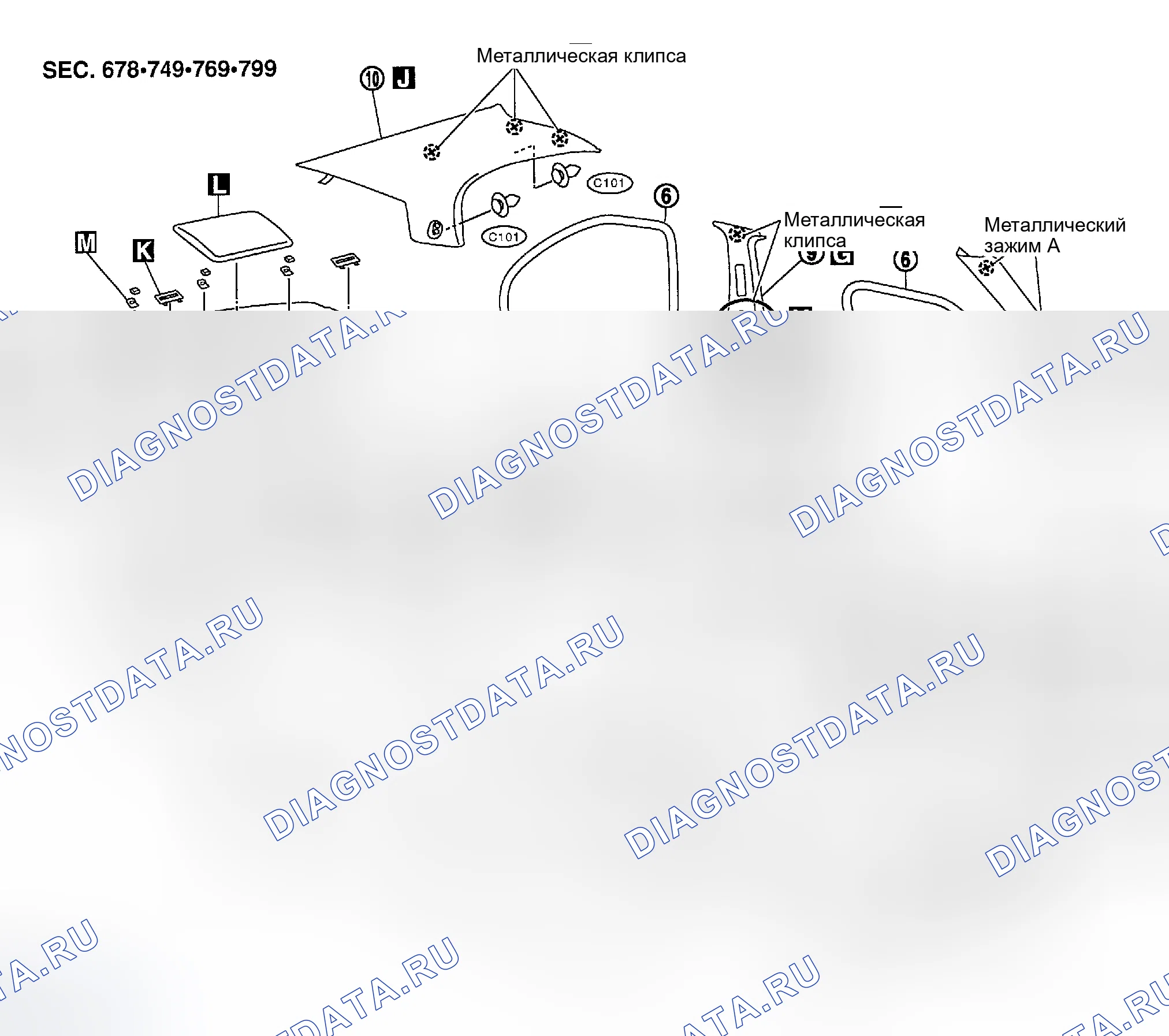 Рис. 27. Nissan Maxima A33