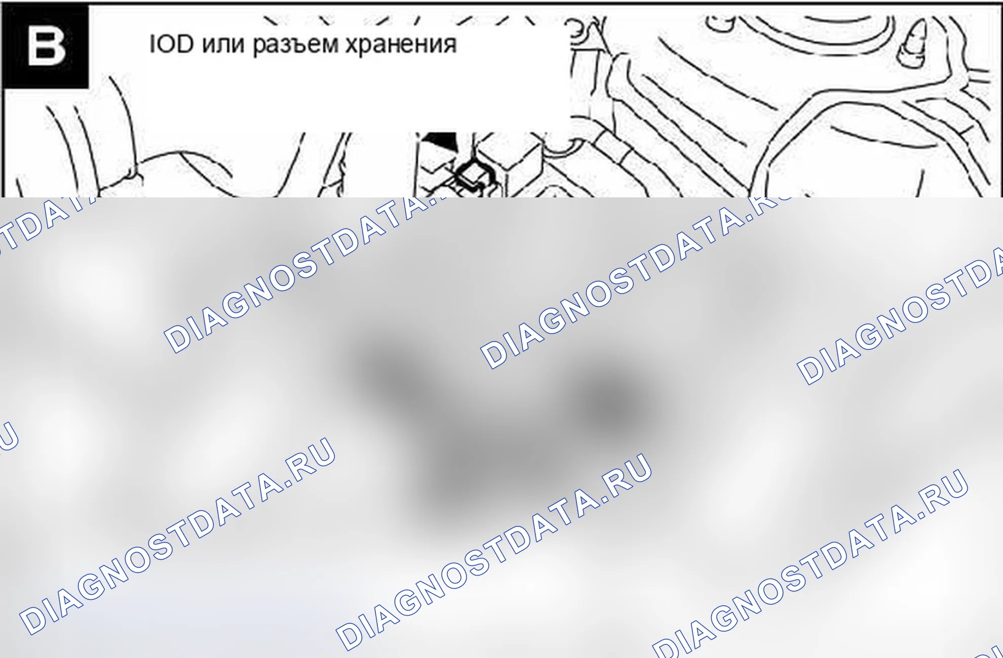 Рис. 77. Mitsubishi Lancer Ralliart X