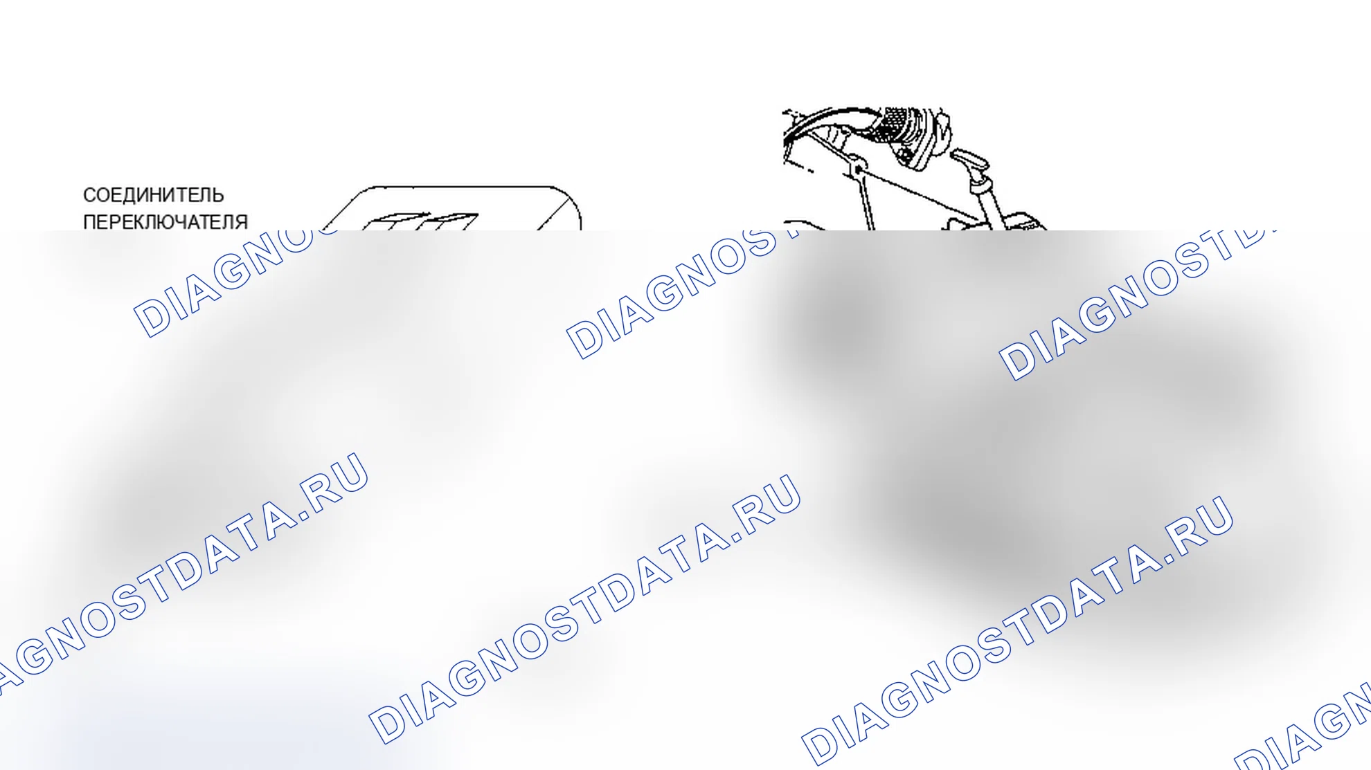 Рис. 204. Dodge Dakota 