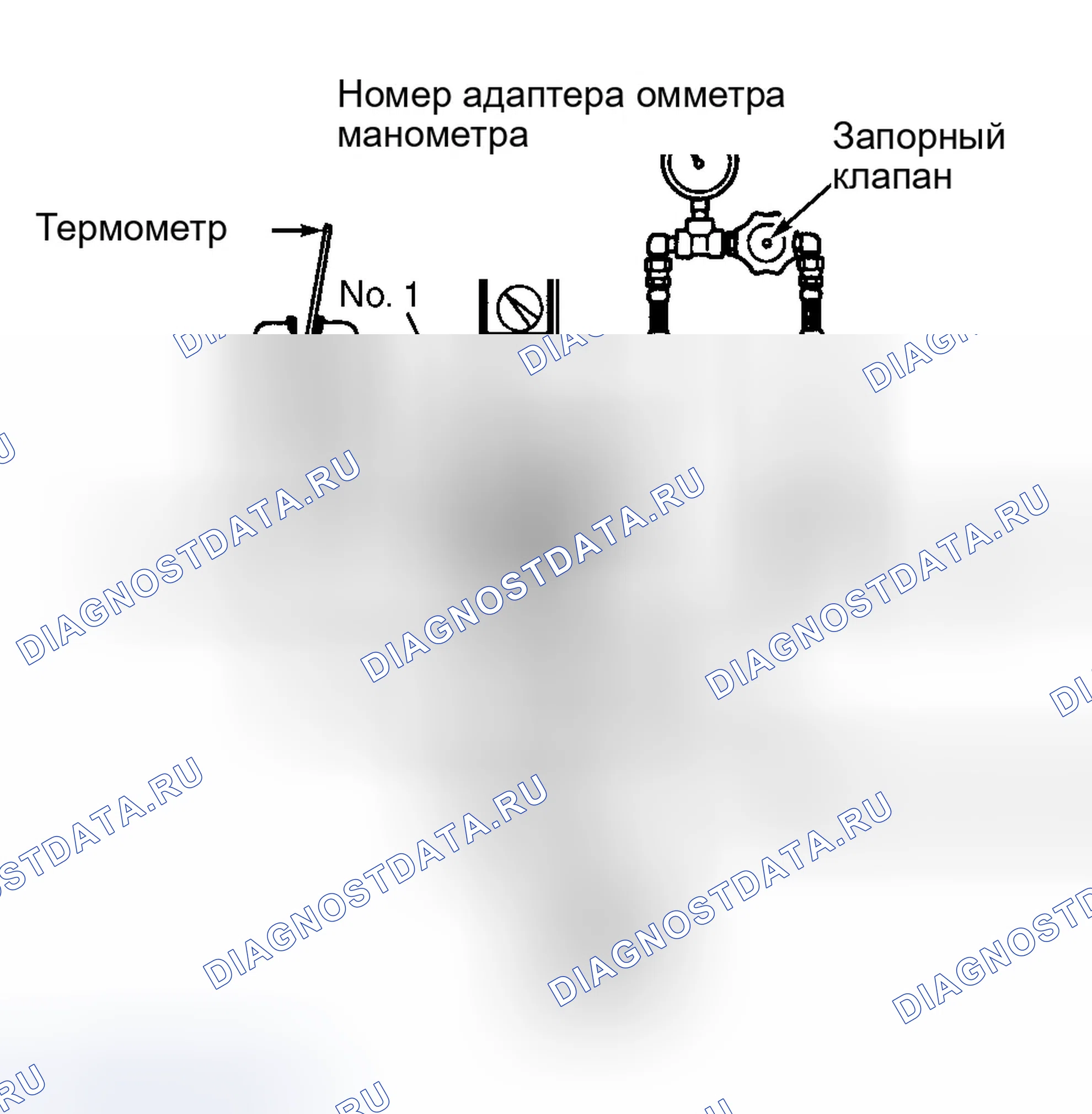 Рис. 100. Eagle Talon II