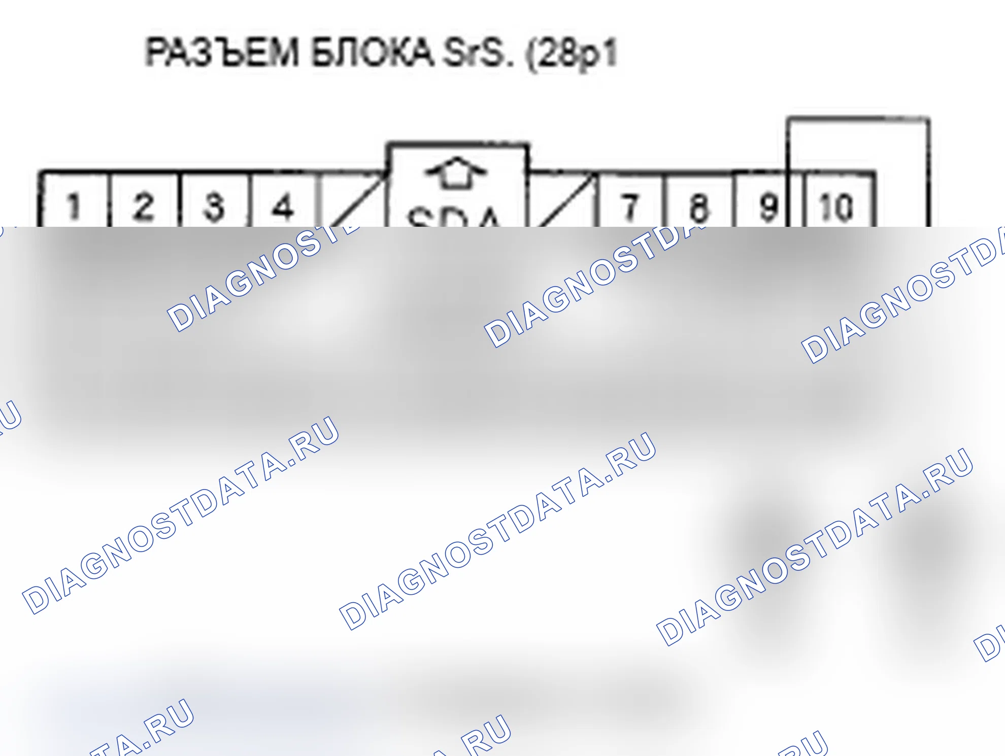 Рис. 122. Acura TL III рестайлинг
