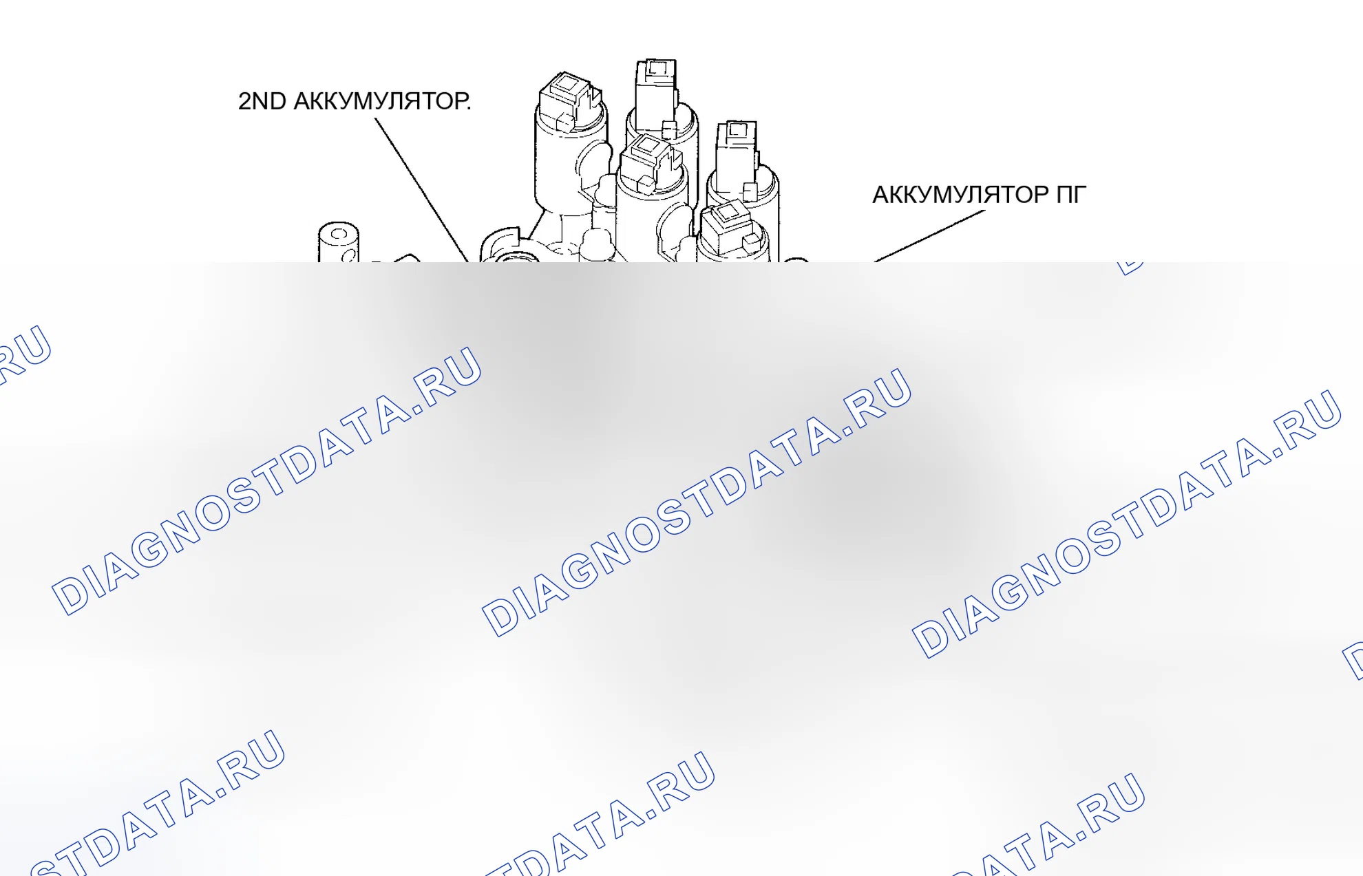 Рис. 404: Аккумулятор. Honda Accord VII
