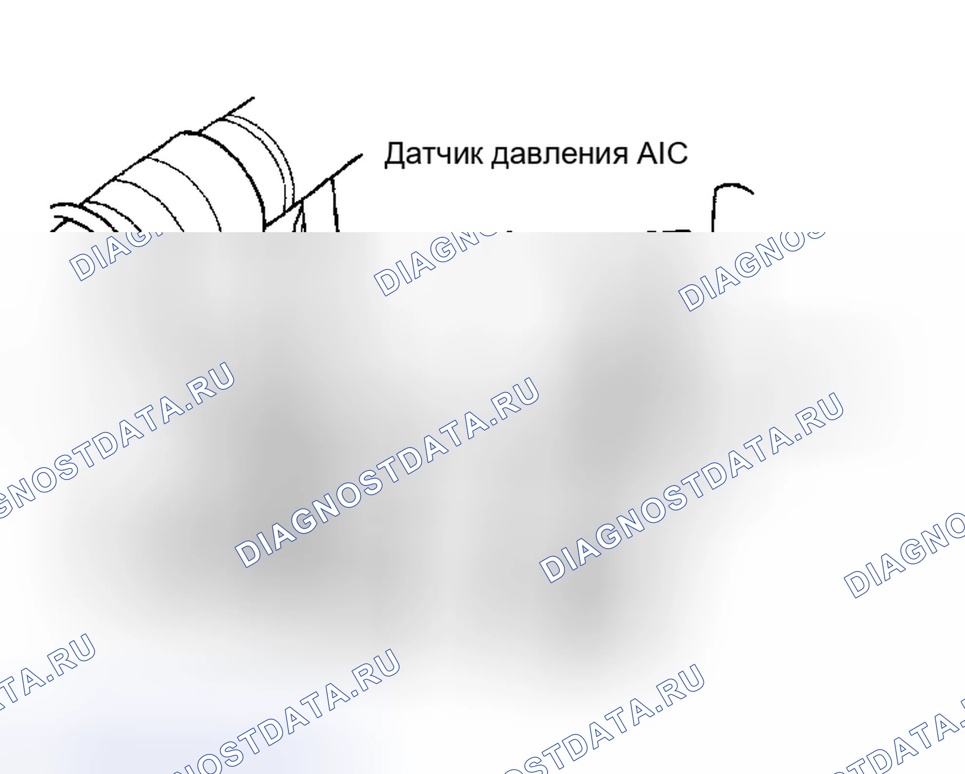 Рис. 74. Chrysler Grand Voyager III