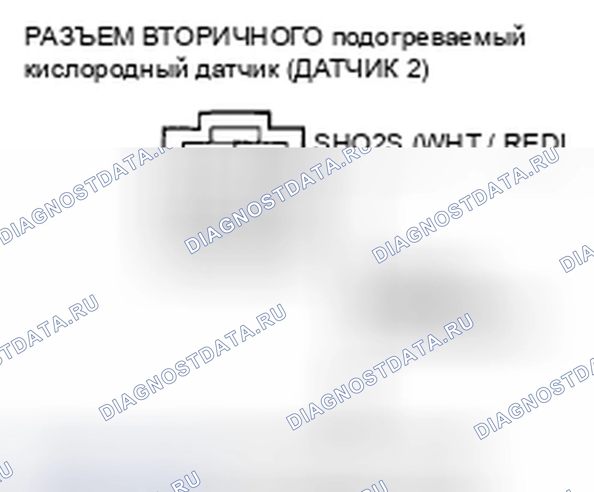 Рис. 396. Honda Element YH2 рестайлинг