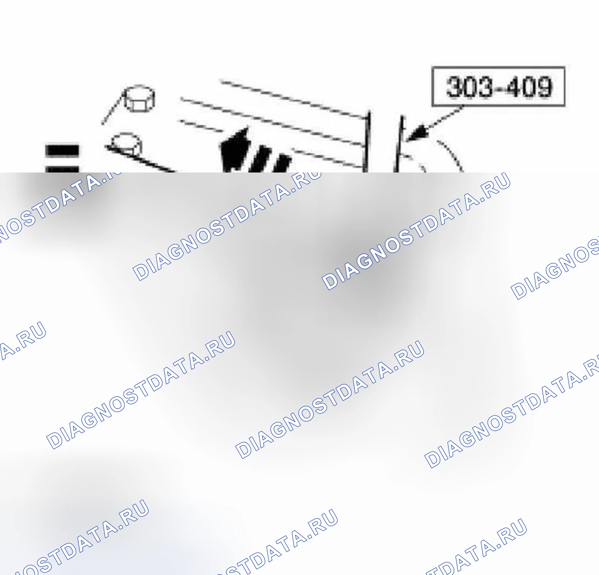 Рис. 329: Поз. 30: Демонтаж уплотнения между хомутом и фланцем Примечание. Ford Pickup F150 