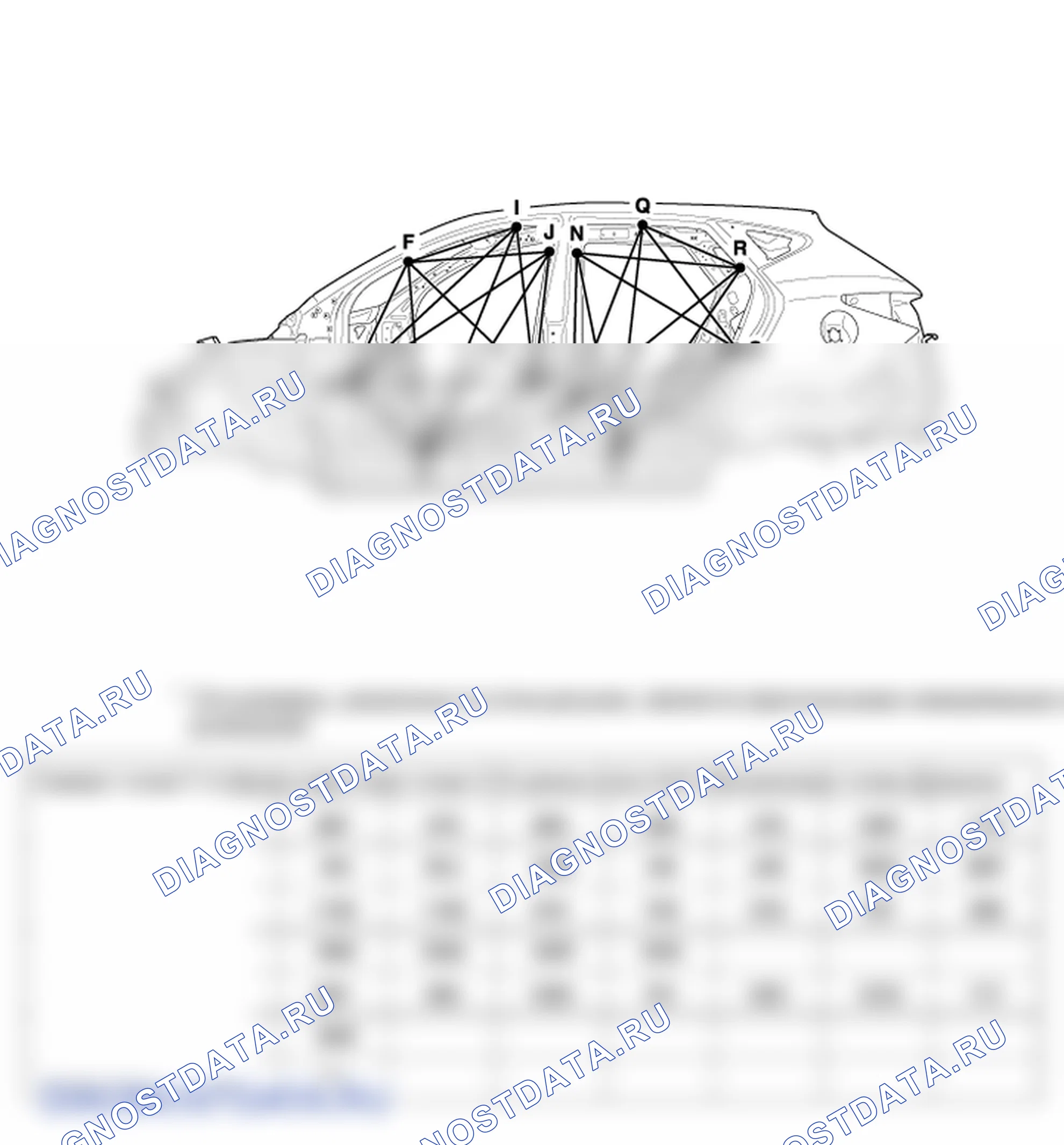 Боковое тело. Hyundai ix35 EL