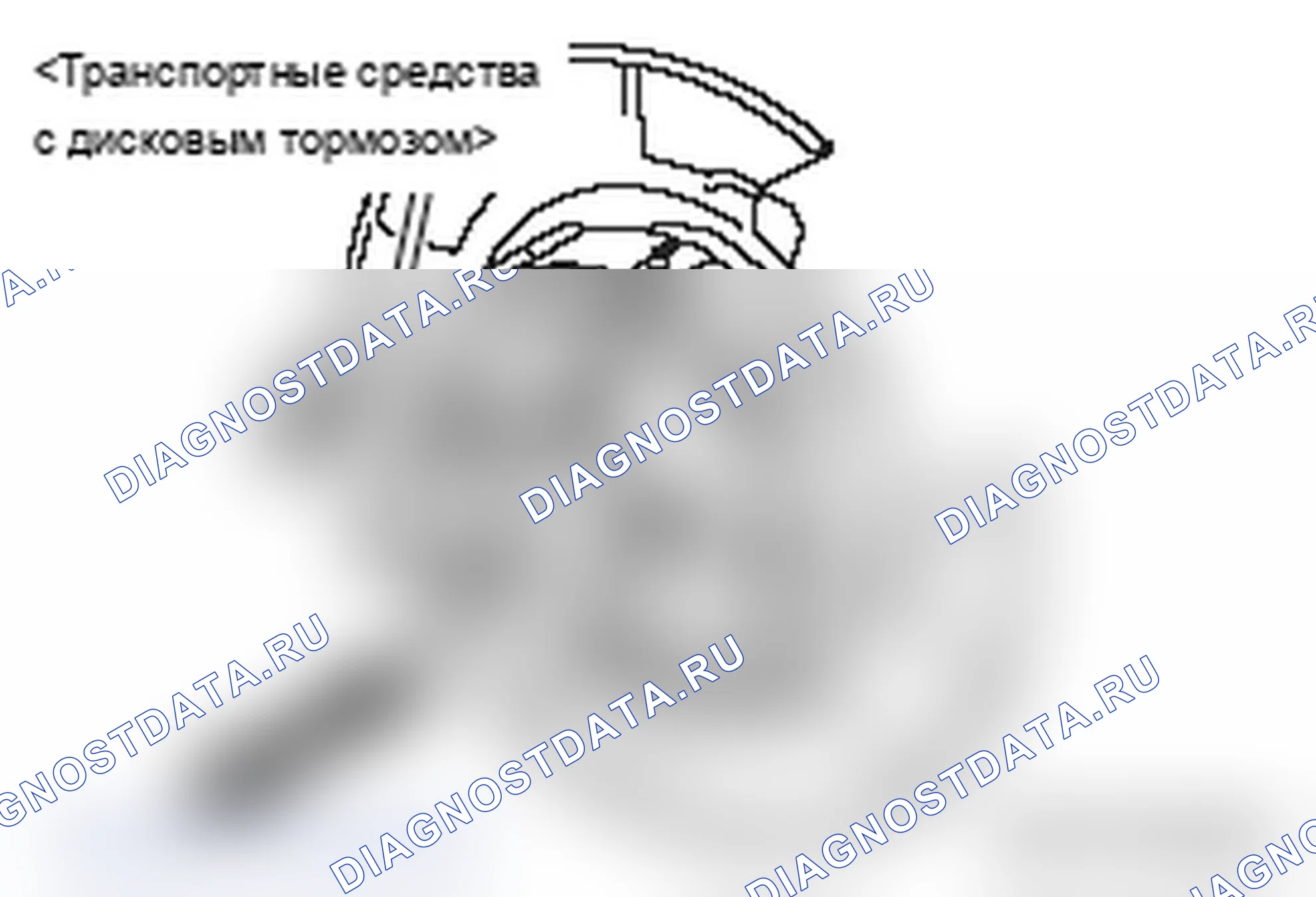 Рис. 3. Mitsubishi Lancer Ralliart X