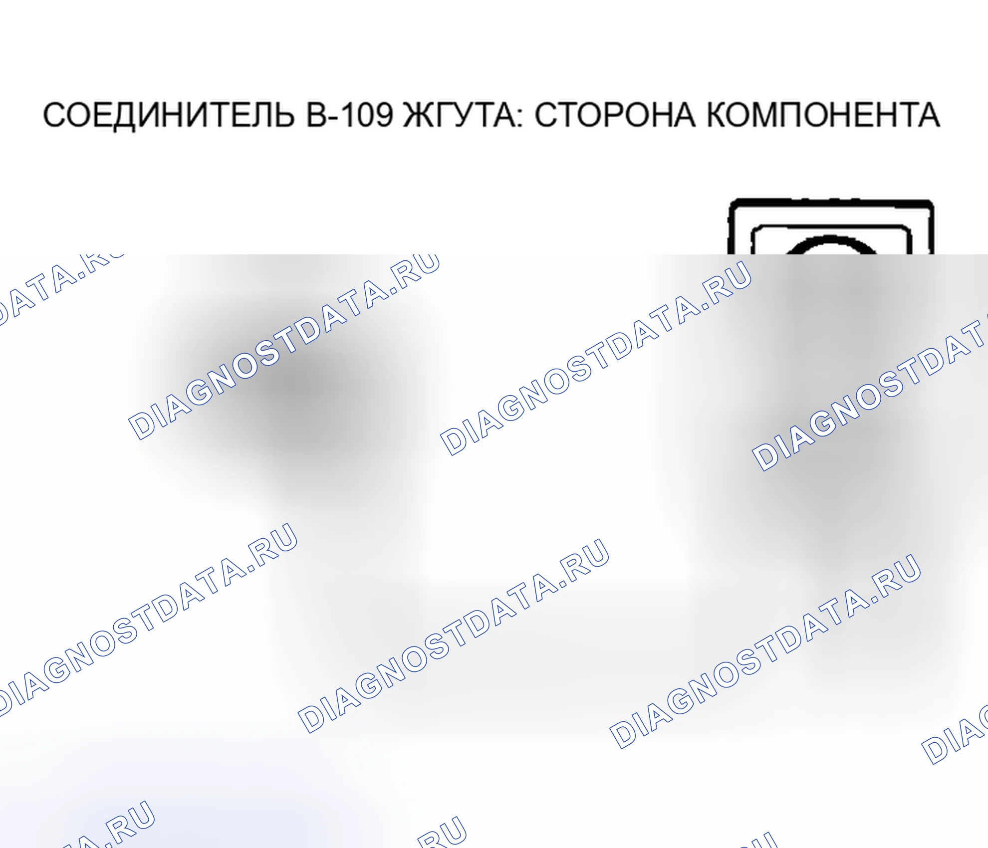 Рис. 116. Mazda MX-5 NA