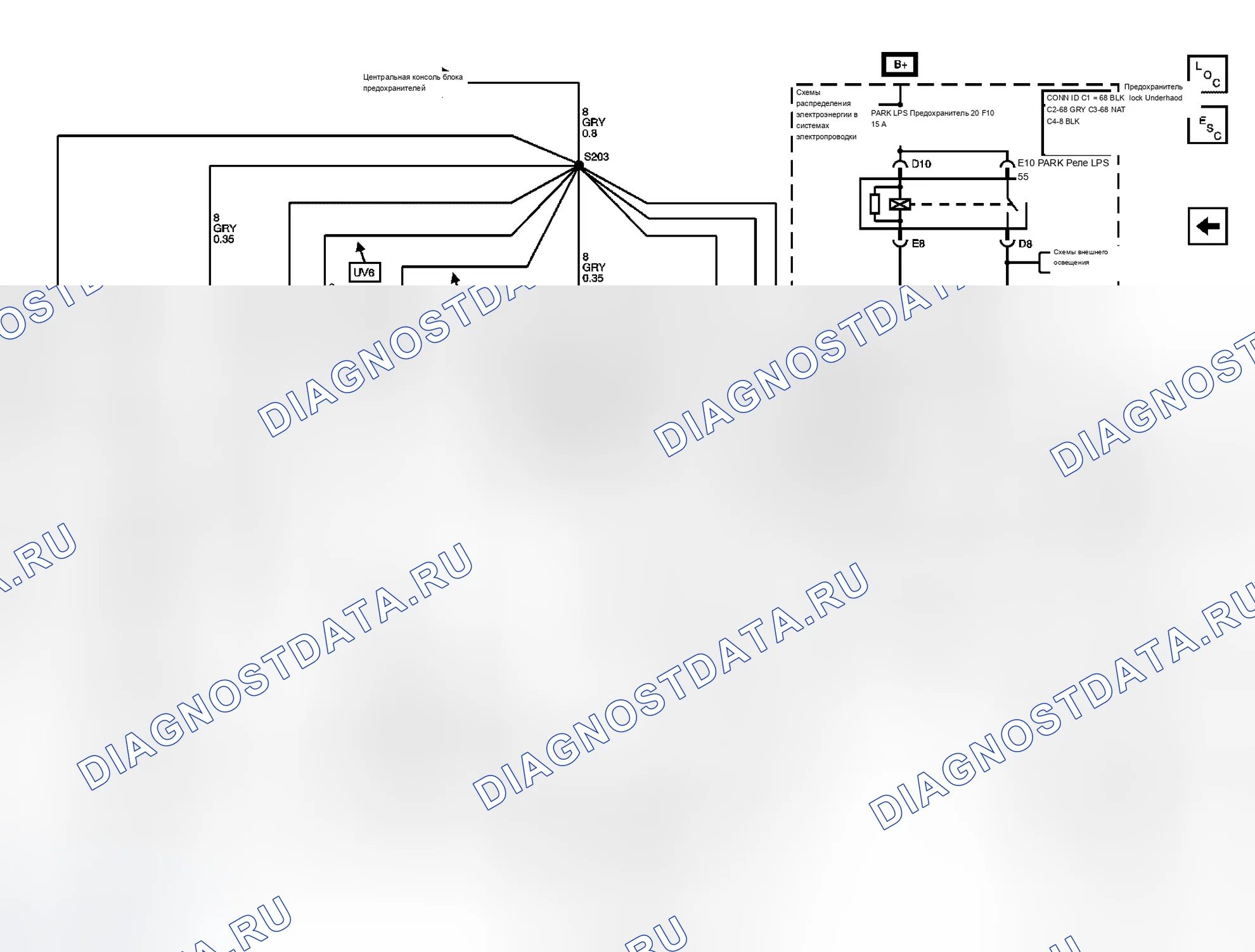 Рис. 17. Buick Rendezvous I