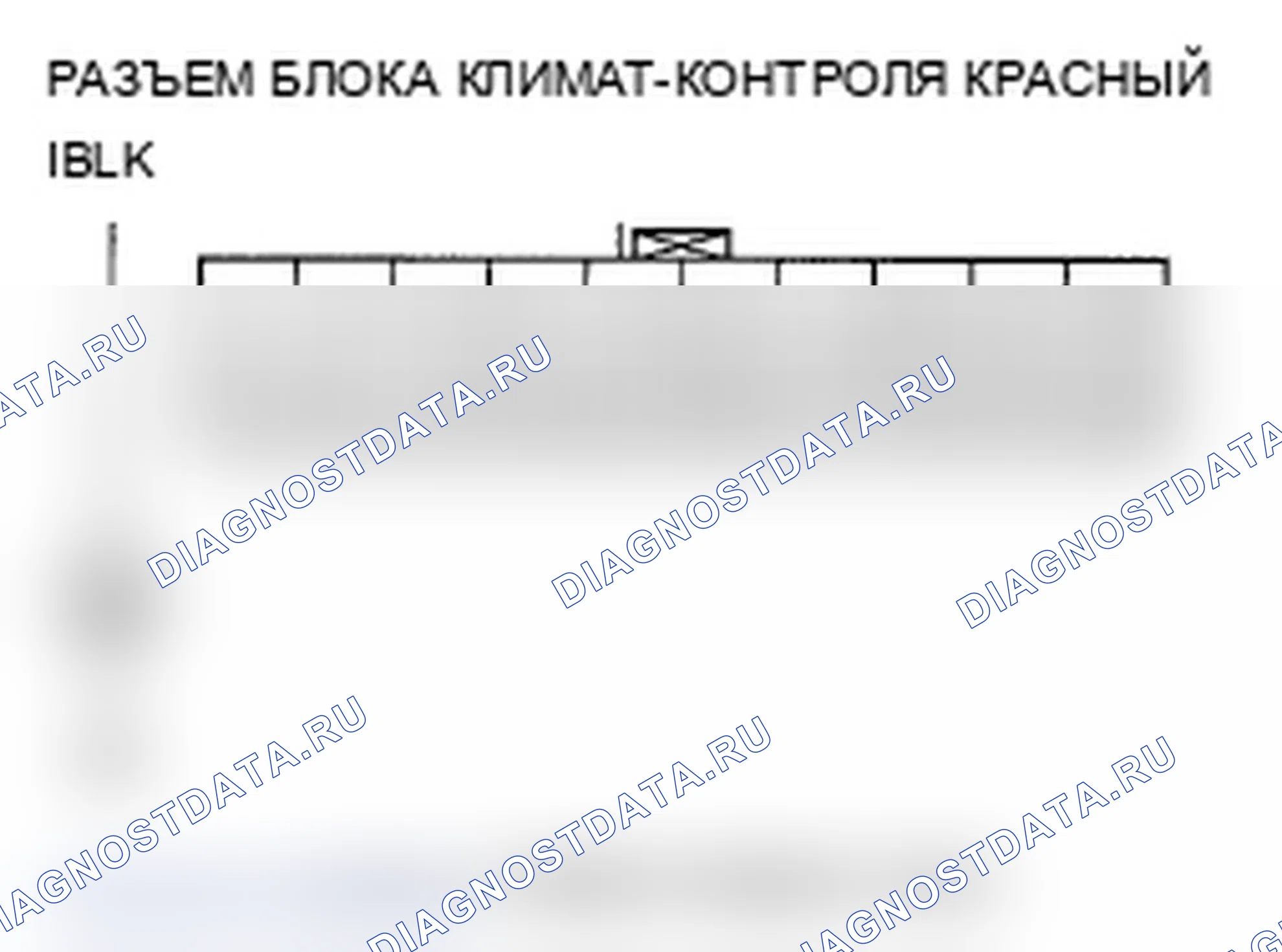 Рис. 64. Acura TL III рестайлинг
