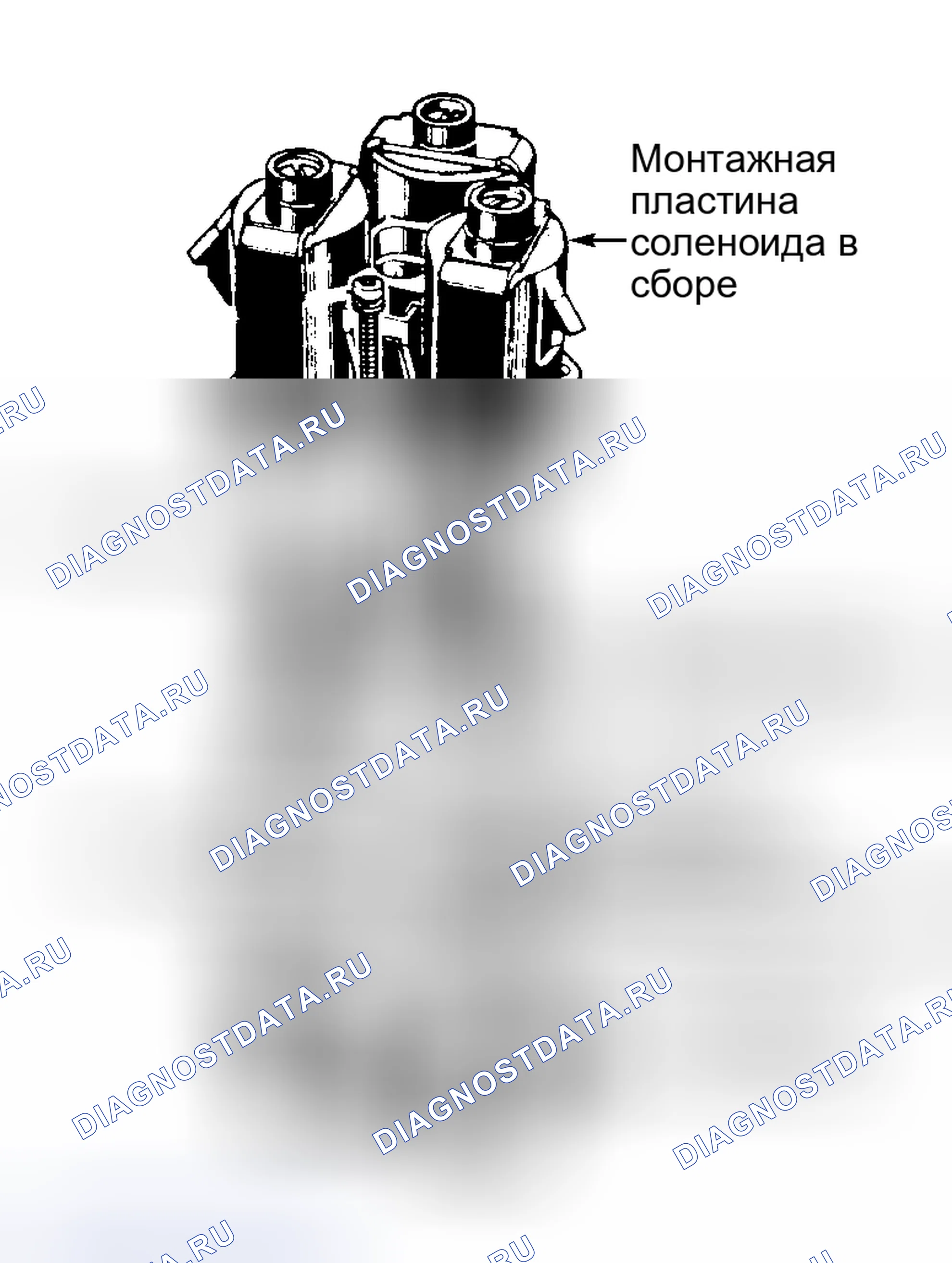 Рис. 11: Цифровой клапан рециркуляция отработавших газов. Geo Storm I