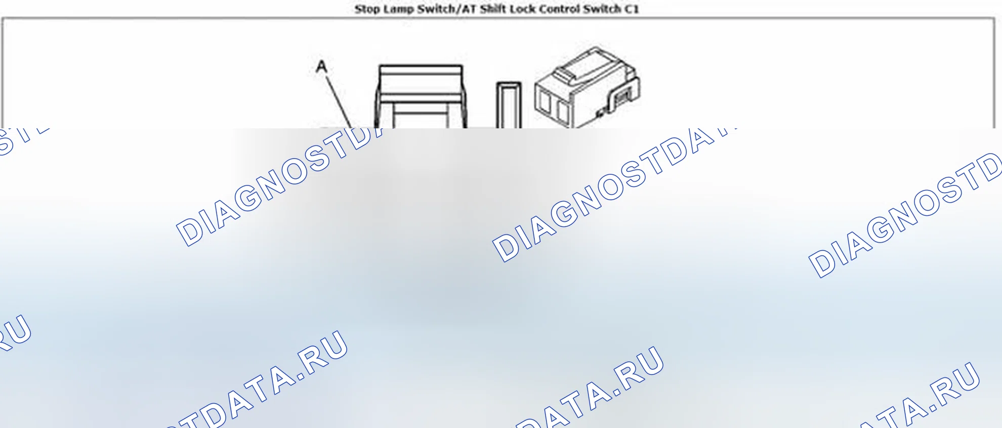 Рис. 40: Выключатель стоп-сигнала - верхний. Chevrolet Equinox I