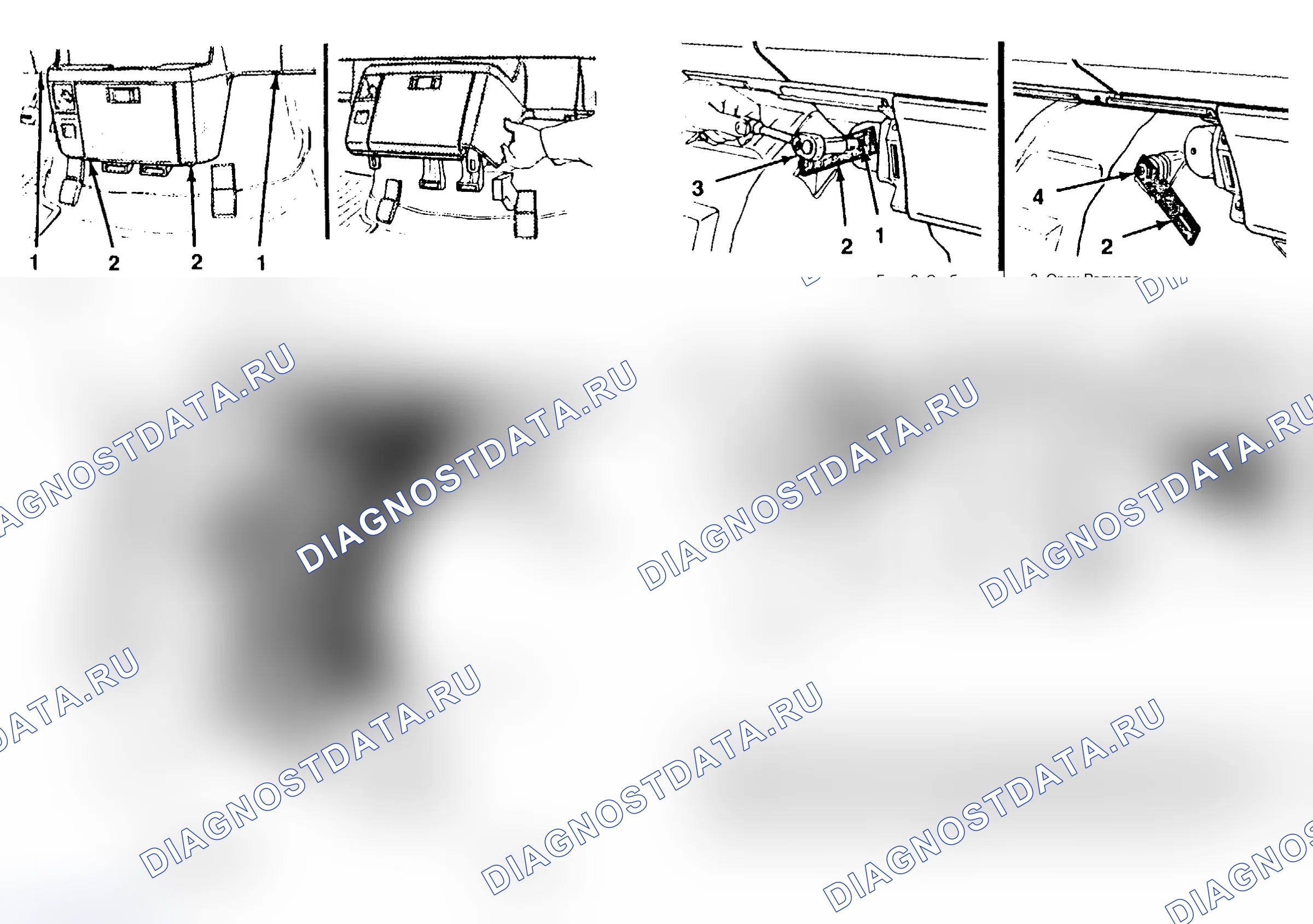 Рис. 11. Chevrolet Astro I