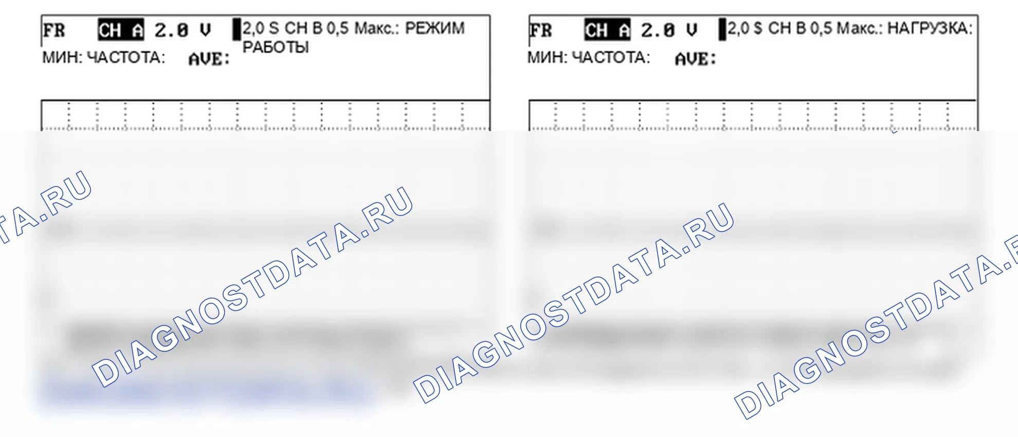 P2030: Значение температуры выхлопных газов неправдоподобно с датчиком 1 и 2. Kia Sportage KM
