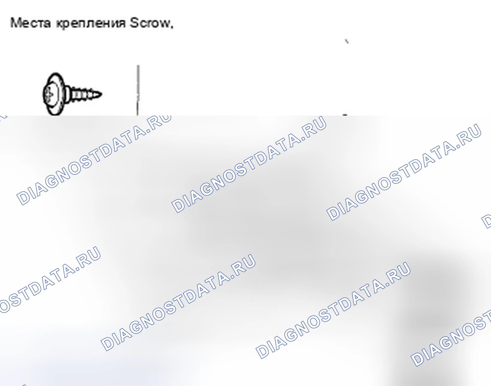 Рис. 59. Honda Insight ZE2