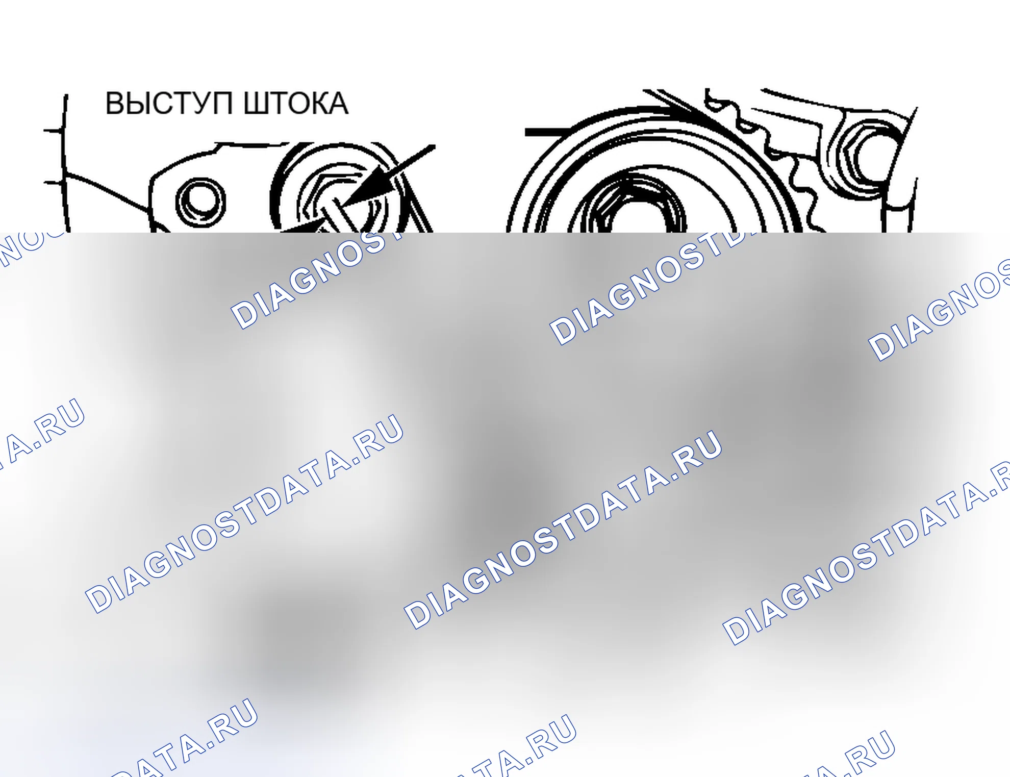 Рис. 492. Honda Freed+ I