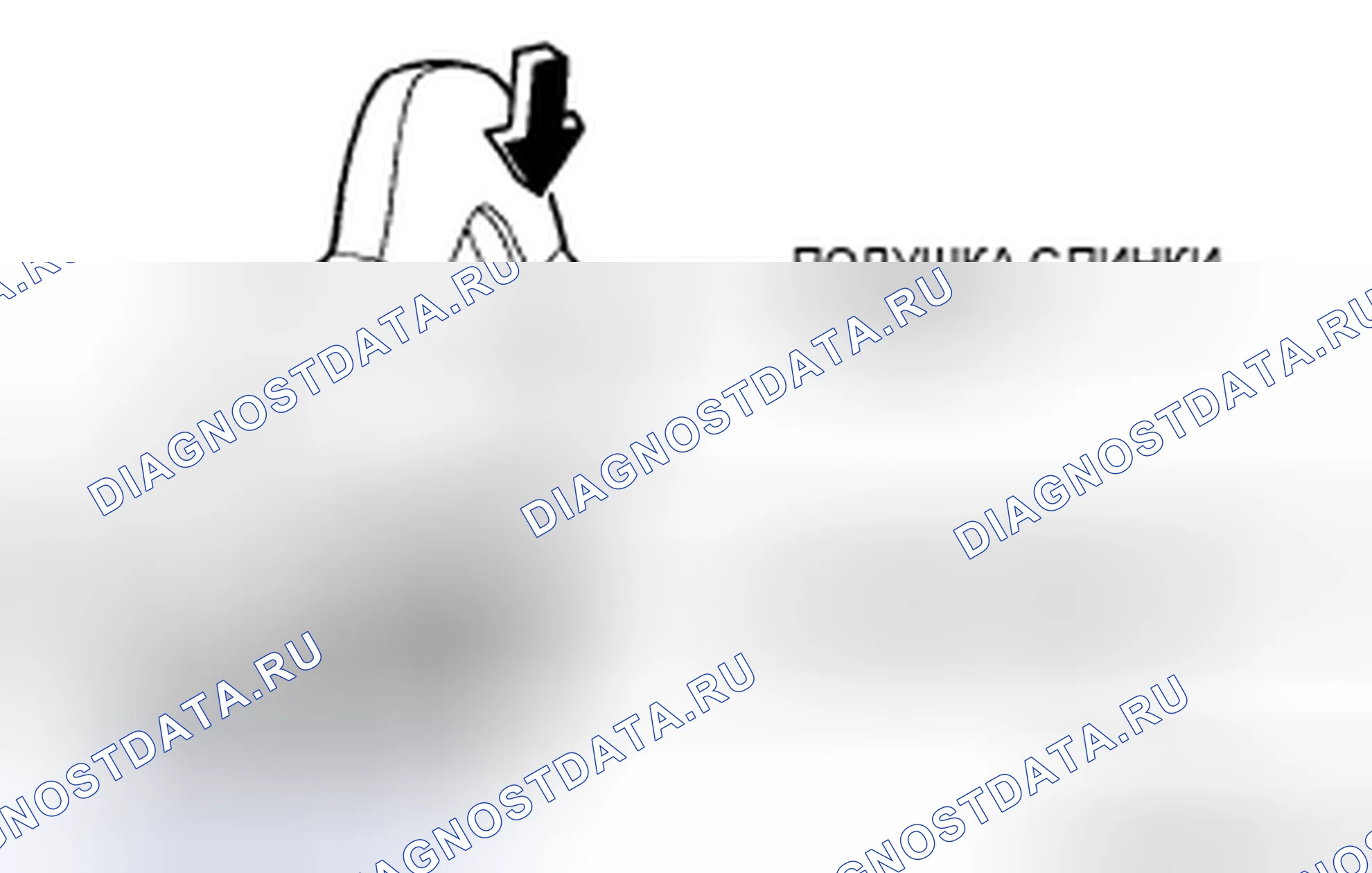 Рис. 27. Mazda RX-8 I рестайлинг